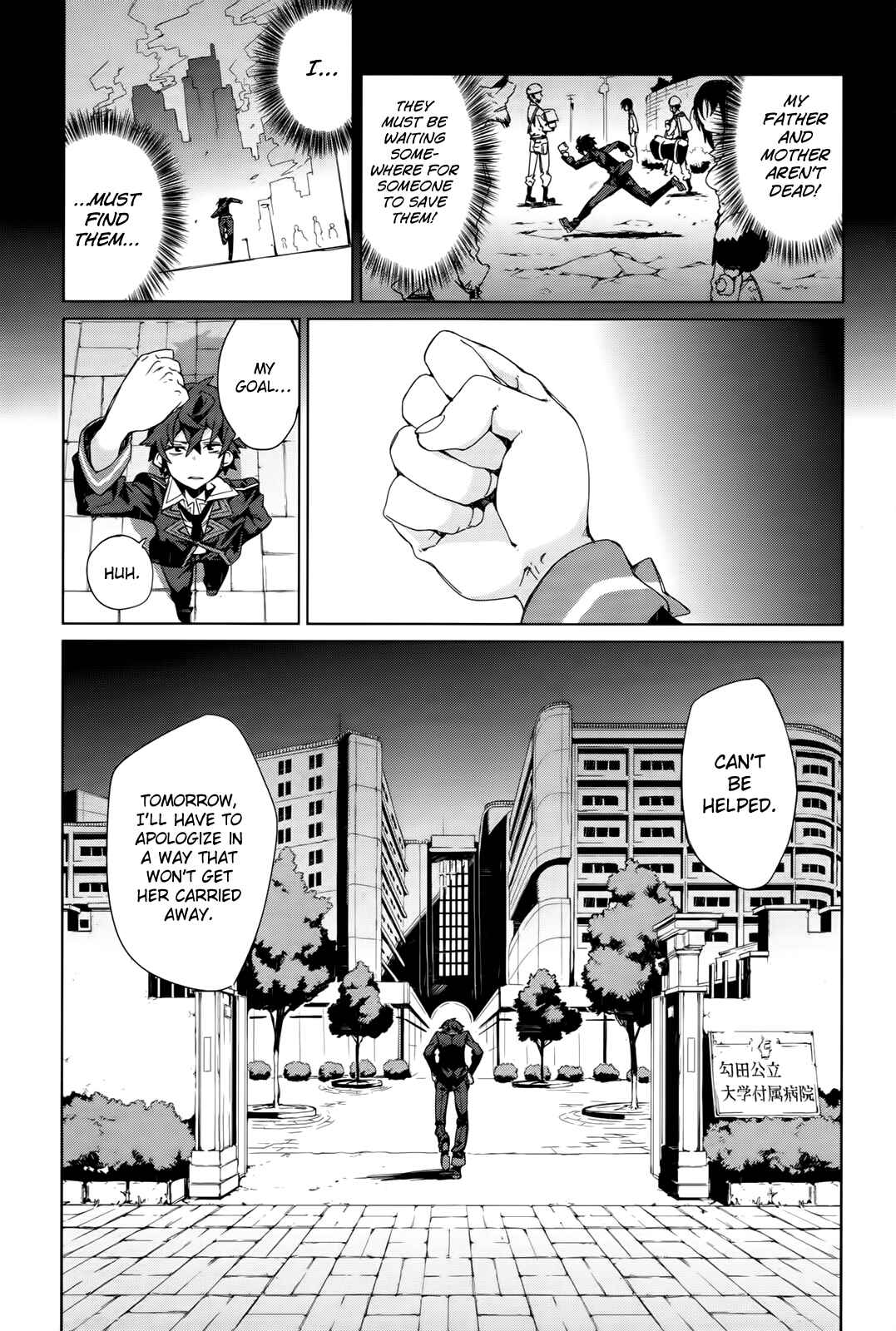 Page 12 Chapter 3 Black Bullet