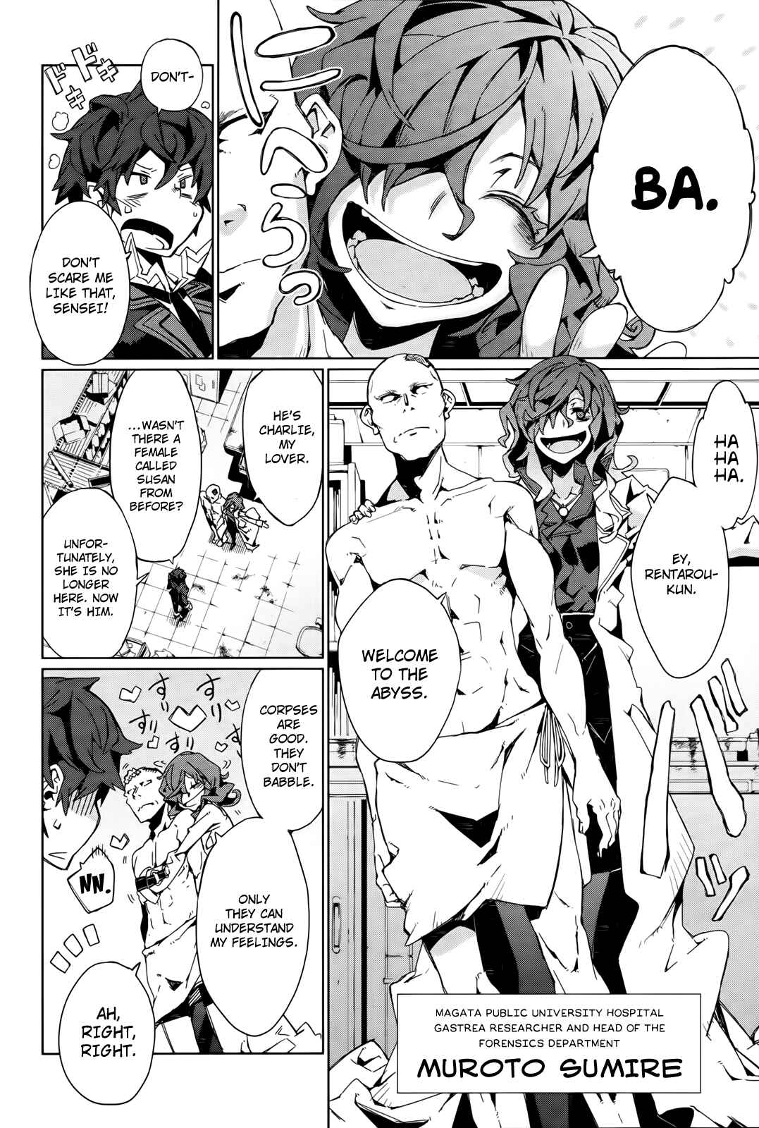 Page 15 Chapter 3 Black Bullet