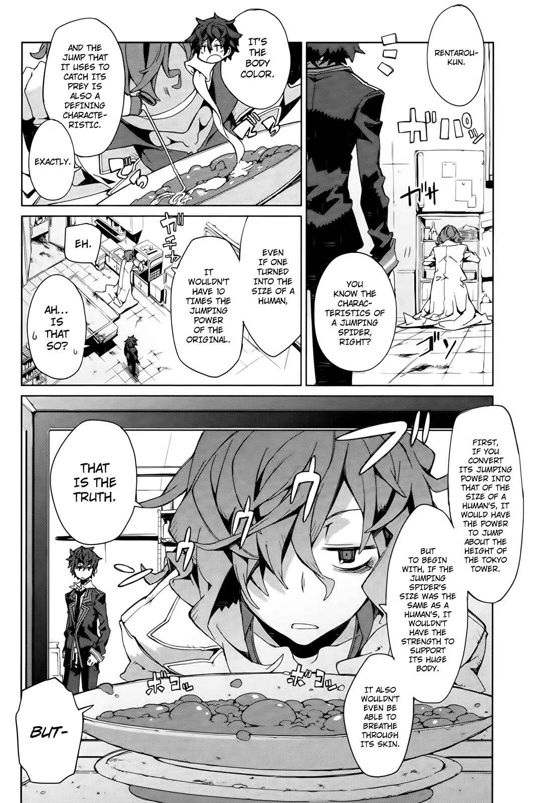 Page 19 Chapter 3 Black Bullet