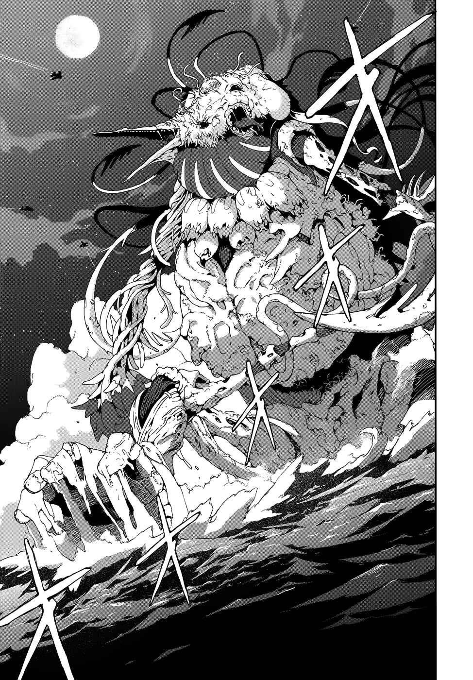 Page 13 Chapter 18 Black Bullet