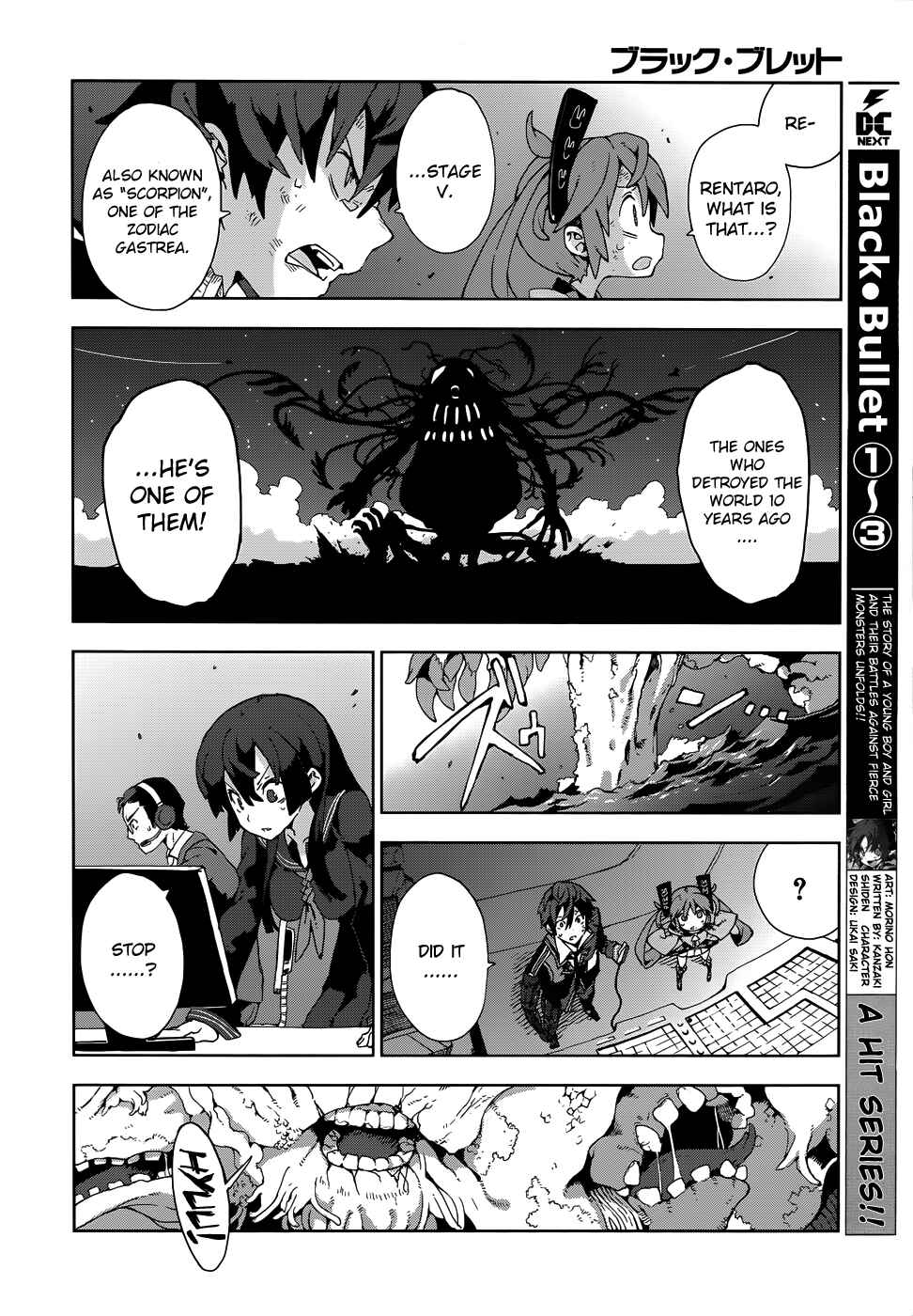 Page 14 Chapter 18 Black Bullet