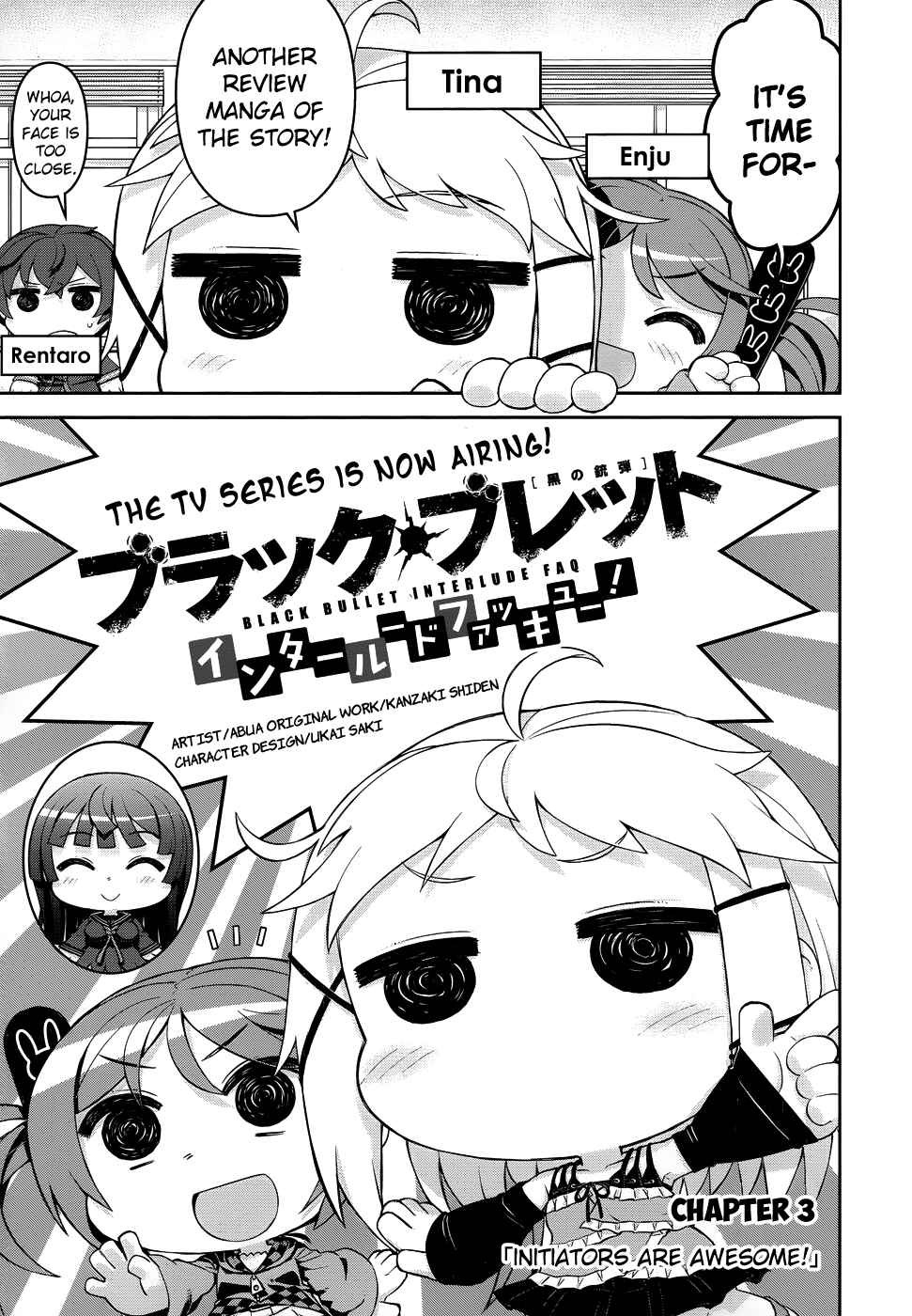 Page 1 Chapter 19.5 Black Bullet