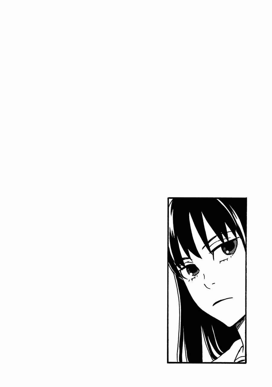 Page 1 Chapter 2 Yuzuko Peppermint