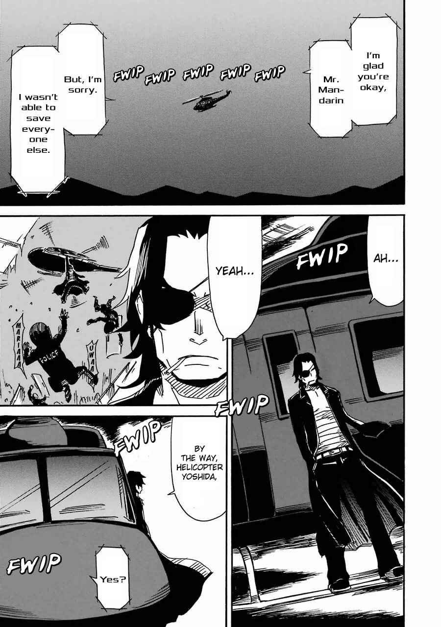 Page 2 Chapter 2 Yuzuko Peppermint