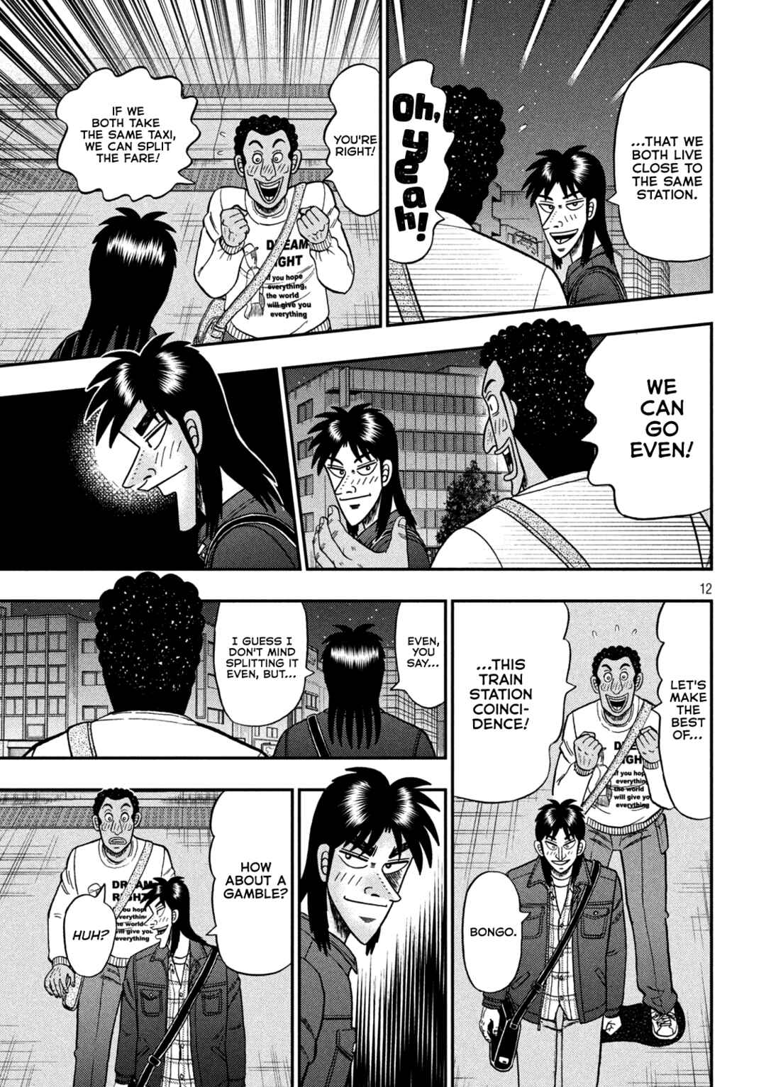Page 12 Chapter Unknown_4d17 Kaiji before Espoir
