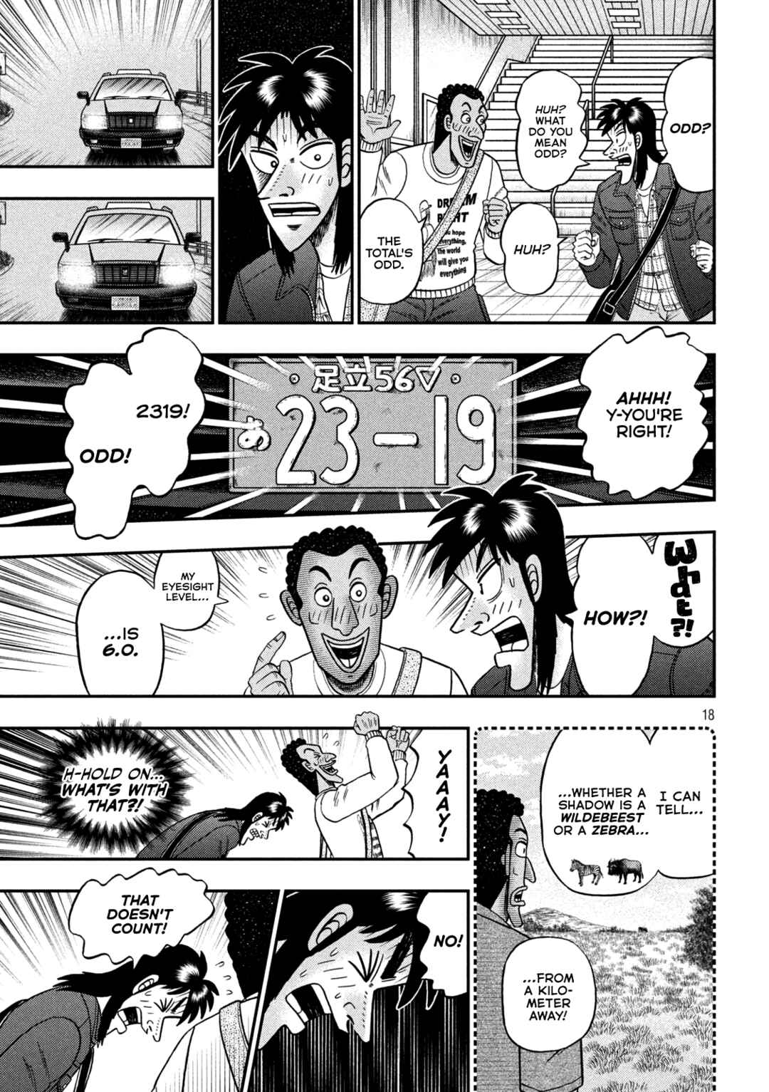 Page 18 Chapter Unknown_4d17 Kaiji before Espoir