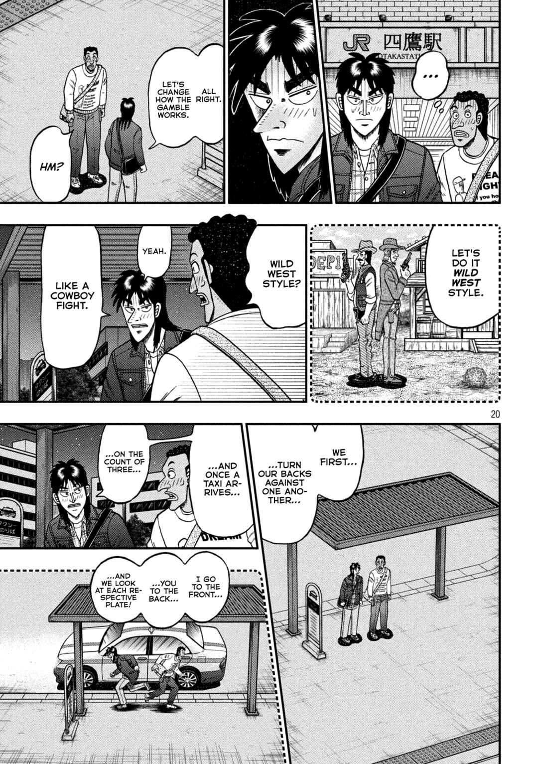 Page 20 Chapter Unknown_4d17 Kaiji before Espoir