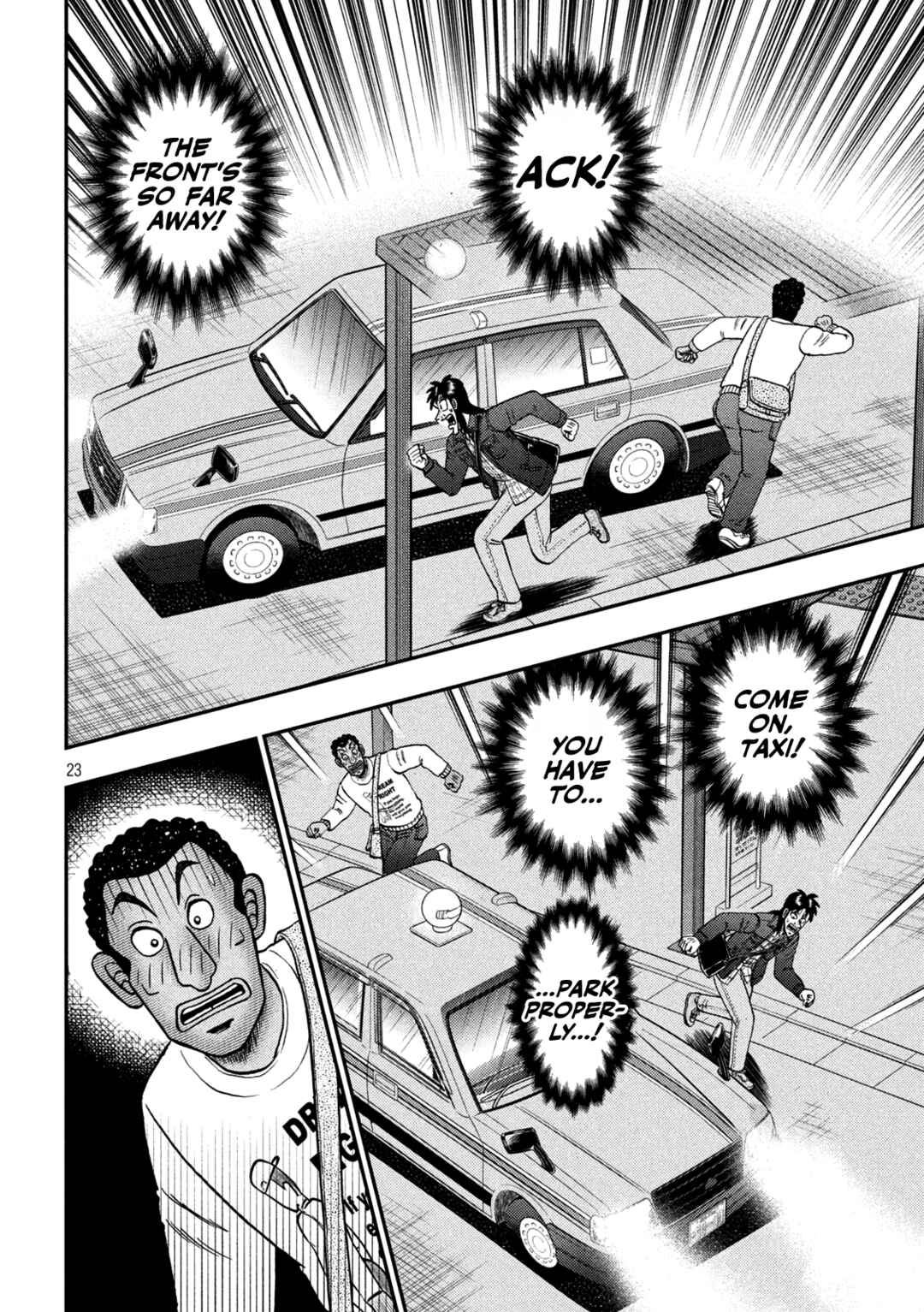 Page 23 Chapter Unknown_4d17 Kaiji before Espoir
