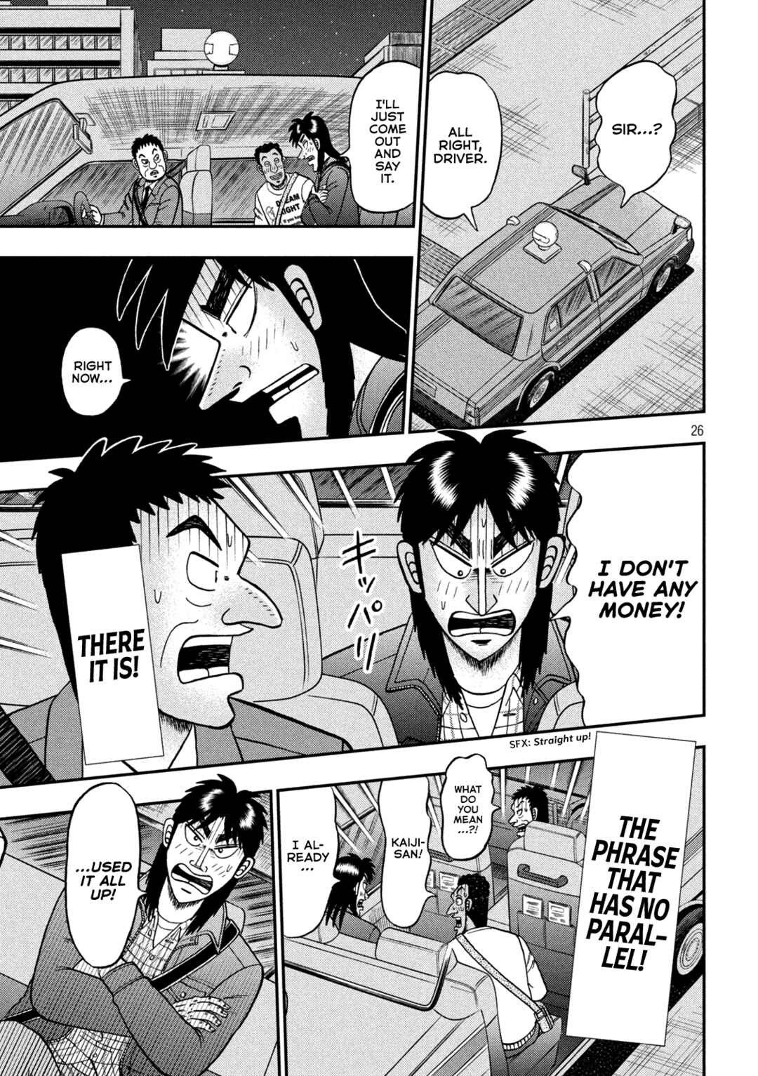 Page 26 Chapter Unknown_4d17 Kaiji before Espoir