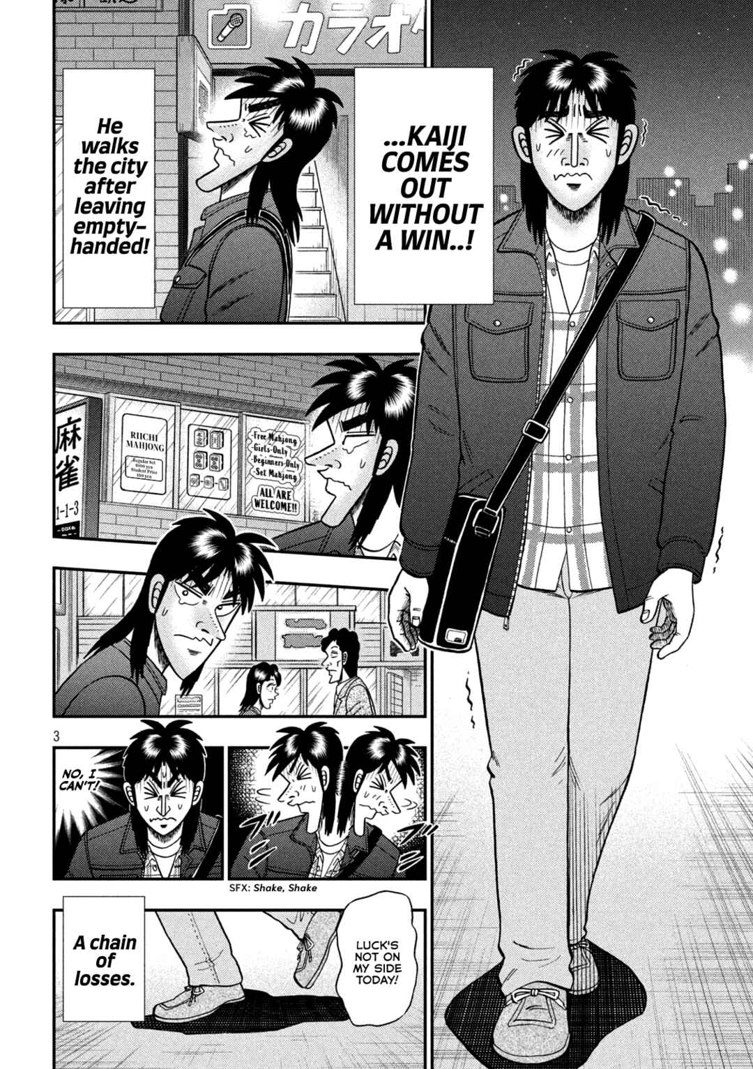Page 3 Chapter Unknown_4d17 Kaiji before Espoir