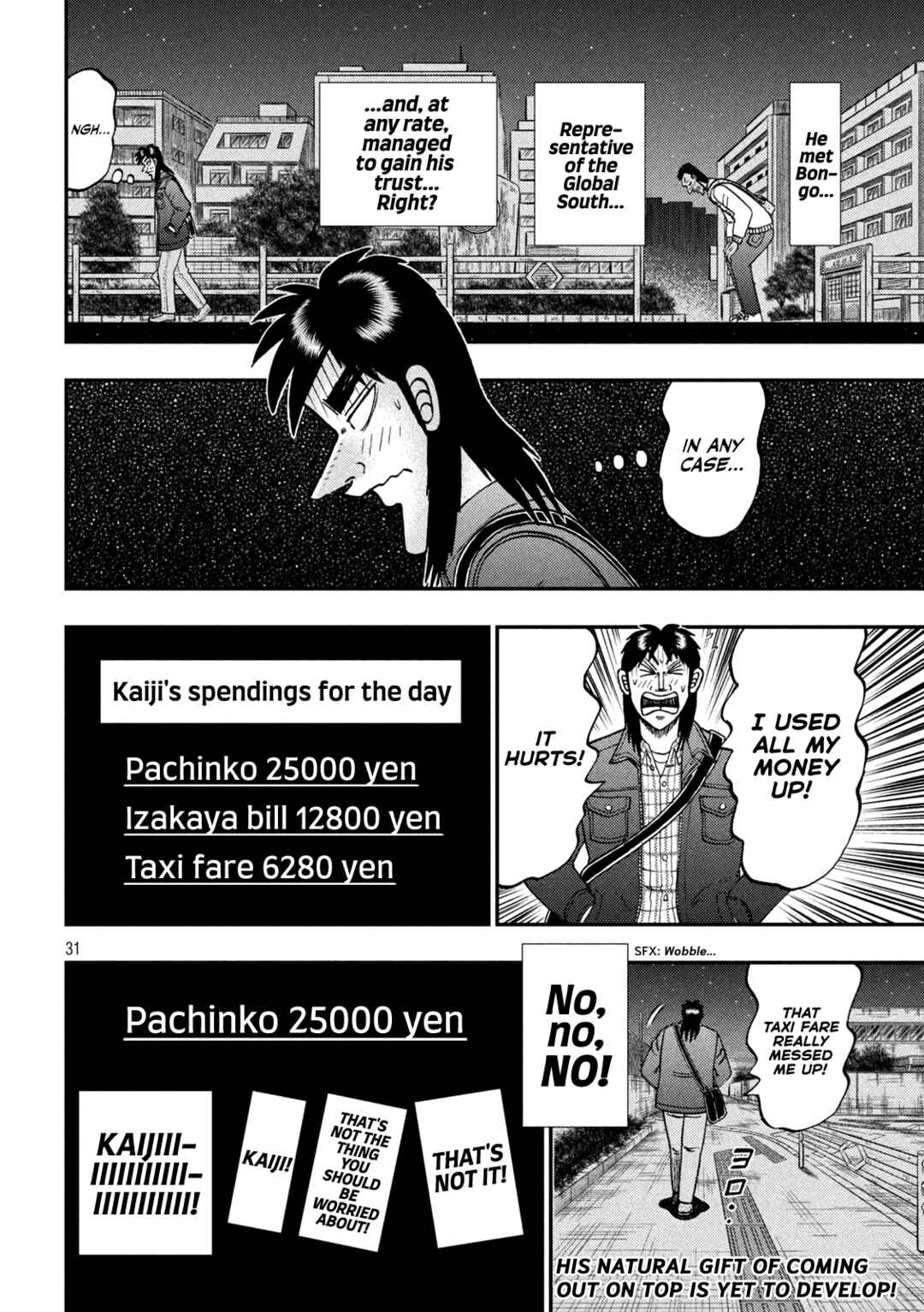 Page 31 Chapter Unknown_4d17 Kaiji before Espoir
