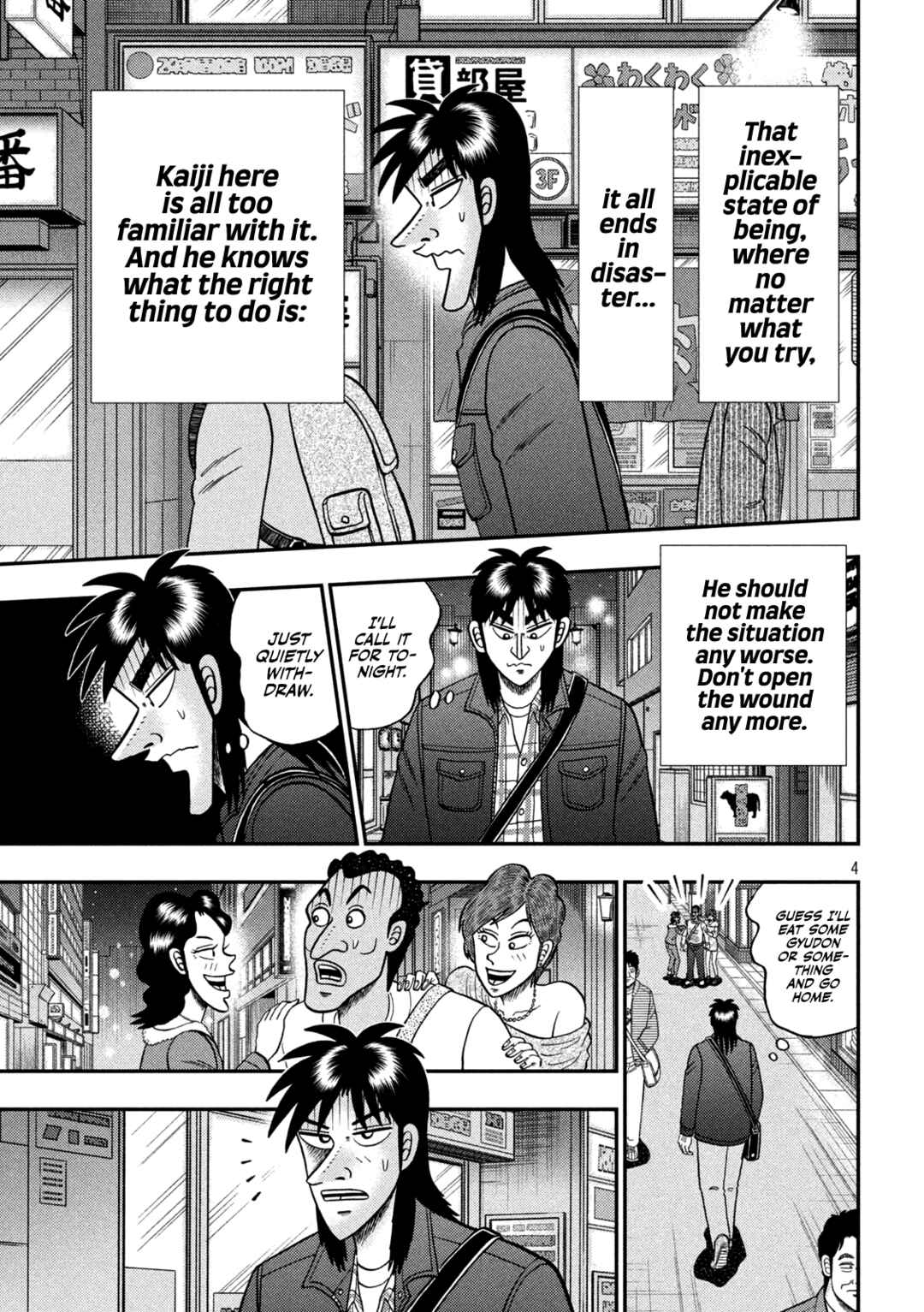 Page 4 Chapter Unknown_4d17 Kaiji before Espoir
