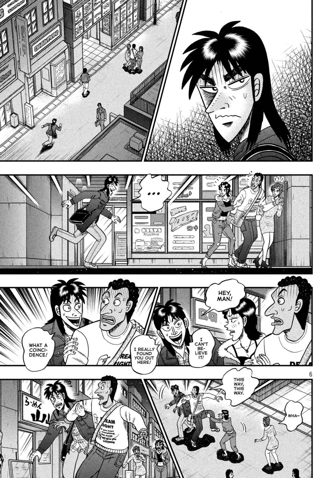 Page 6 Chapter Unknown_4d17 Kaiji before Espoir