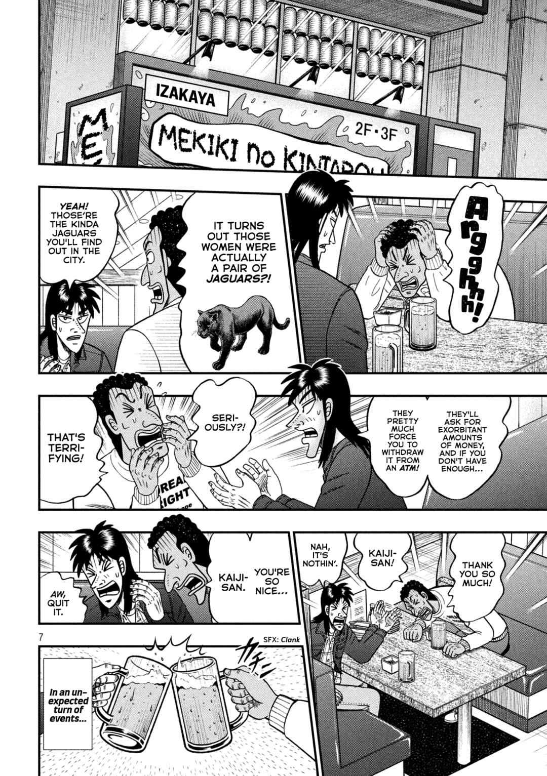 Page 7 Chapter Unknown_4d17 Kaiji before Espoir