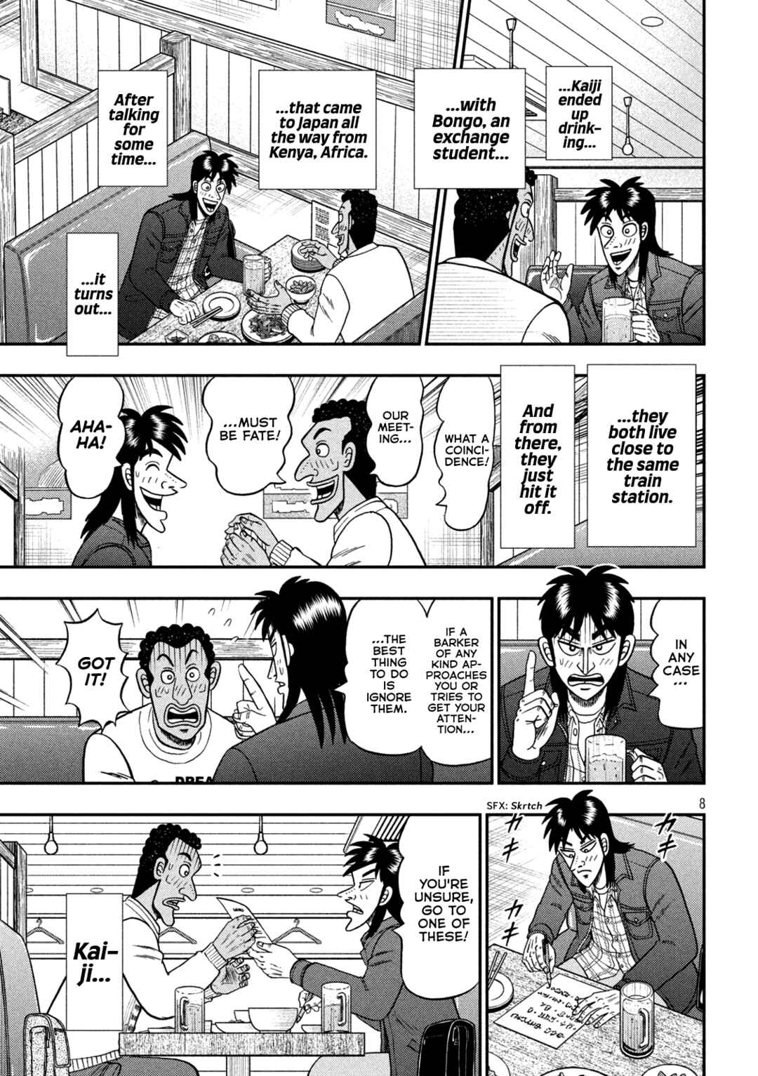 Page 8 Chapter Unknown_4d17 Kaiji before Espoir