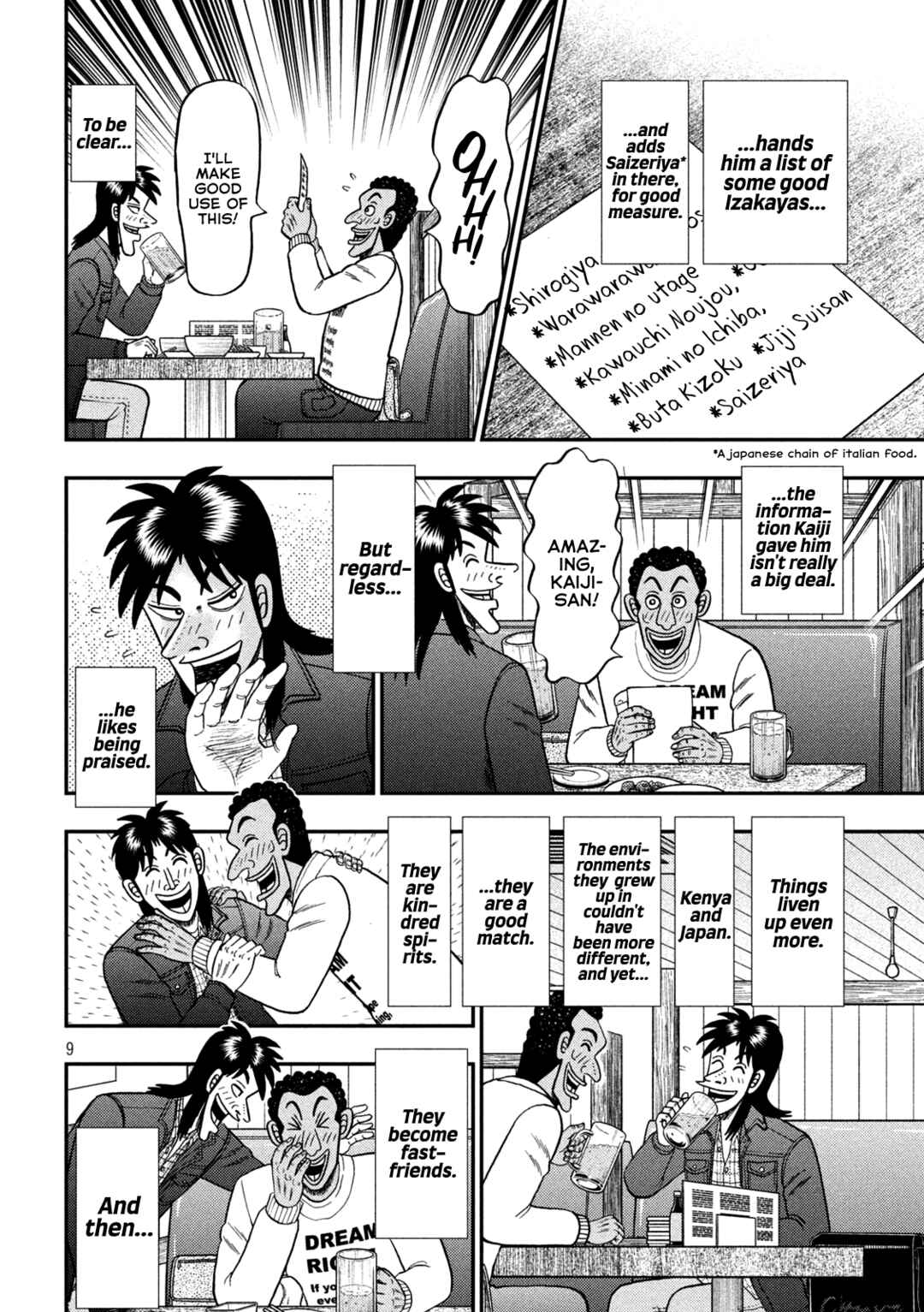 Page 9 Chapter Unknown_4d17 Kaiji before Espoir