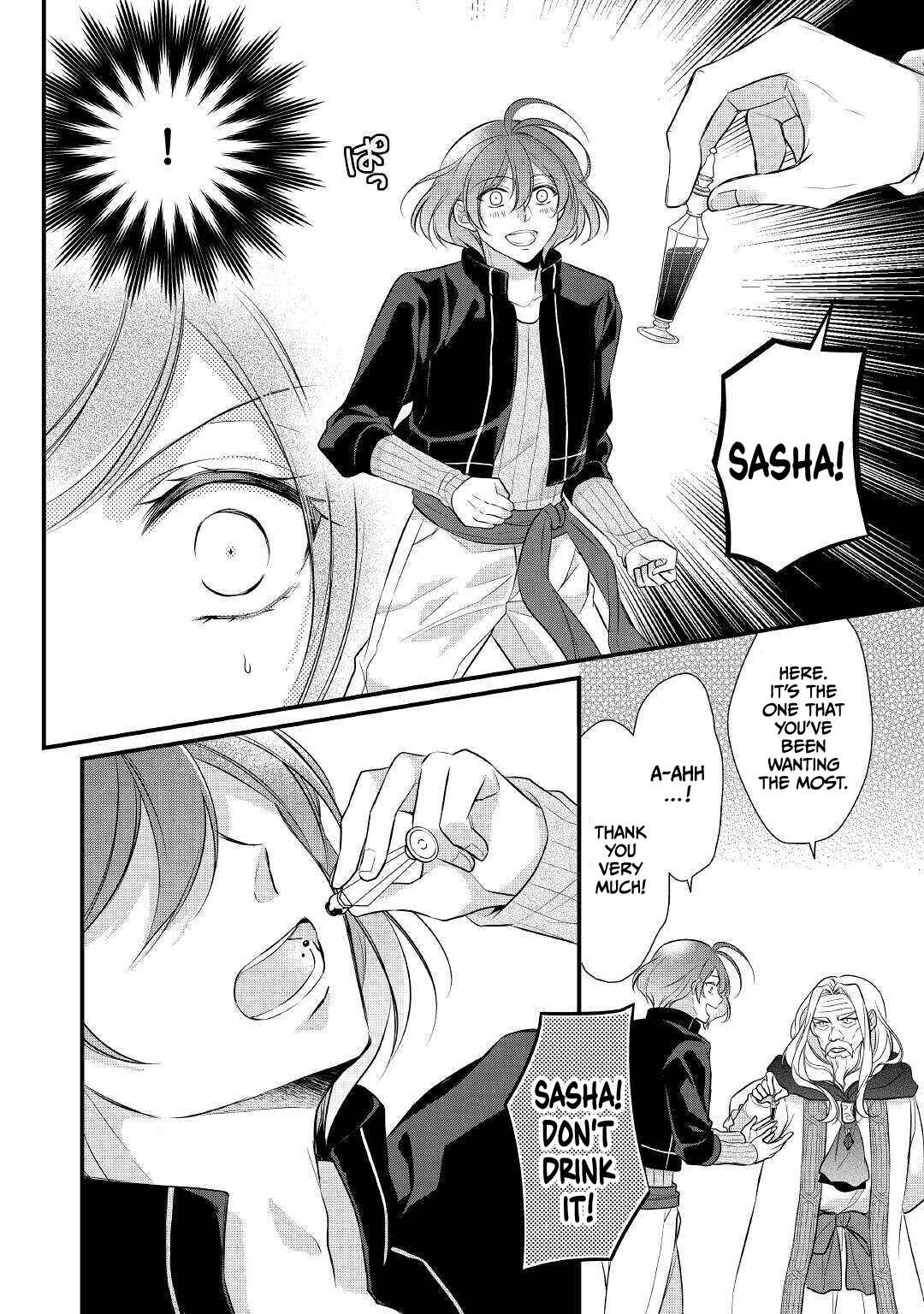 Page 14 Chapter 22 An E-Rank Apothecarist