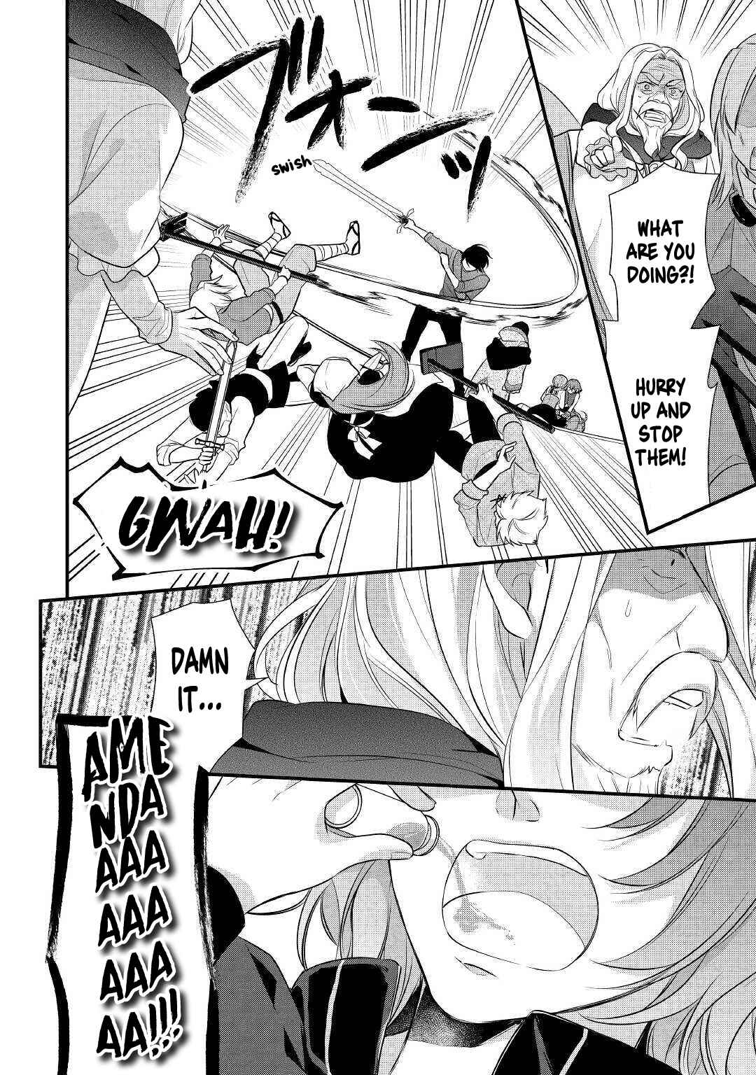 Page 24 Chapter 22 An E-Rank Apothecarist