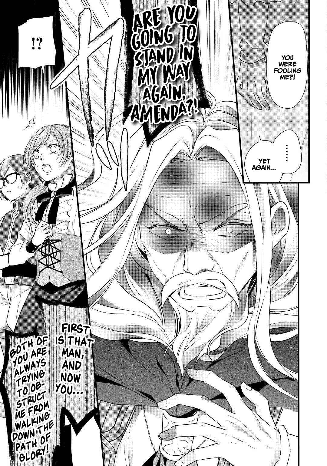 Page 5 Chapter 22 An E-Rank Apothecarist
