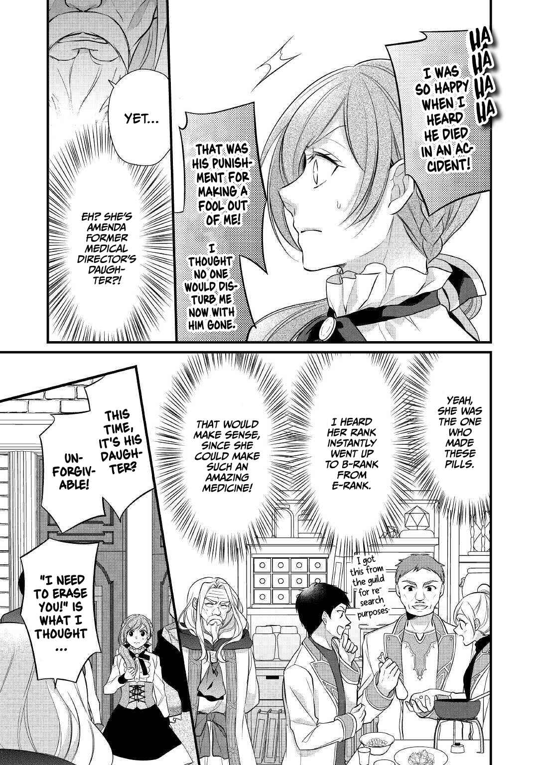Page 7 Chapter 22 An E-Rank Apothecarist