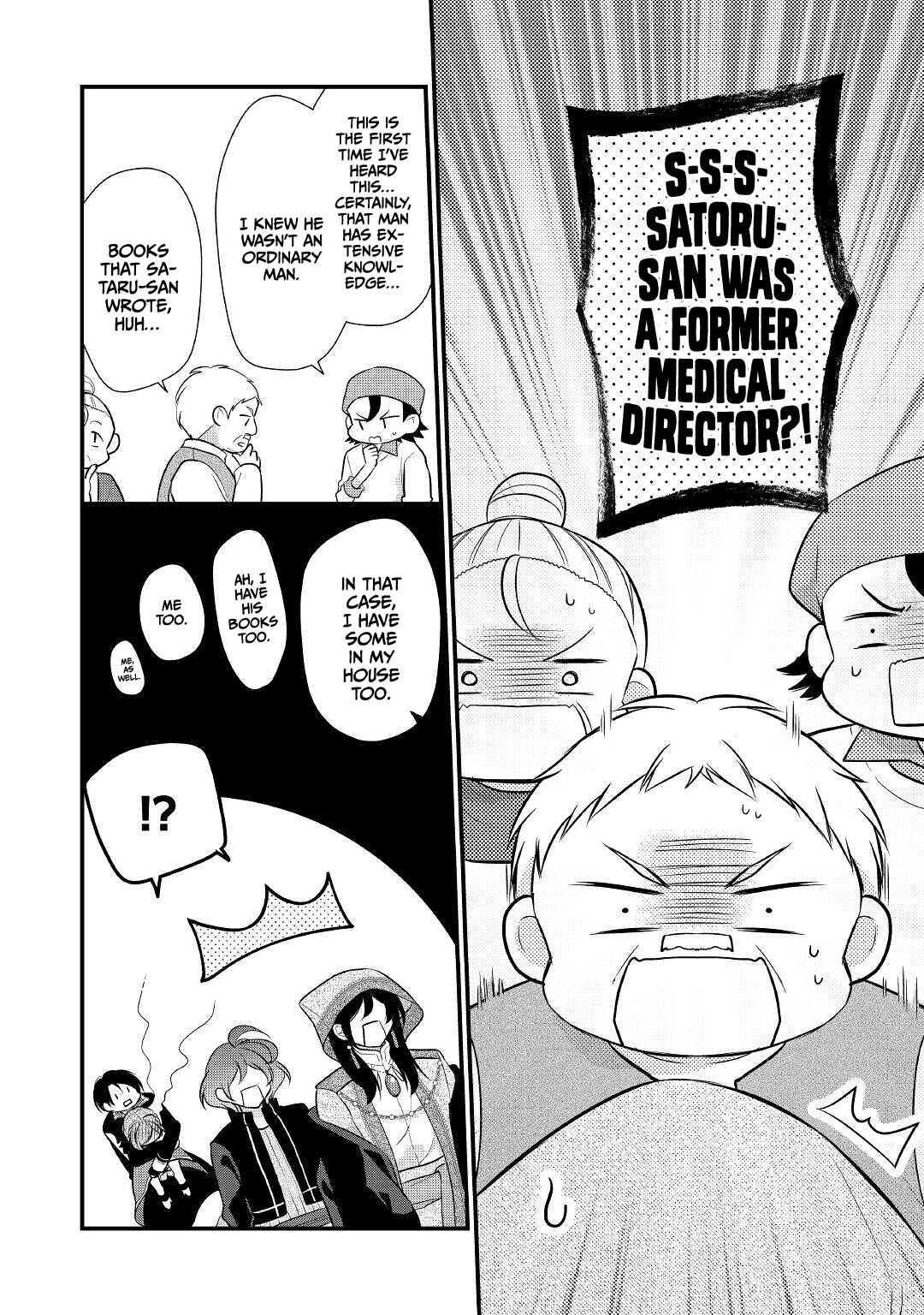 Page 19 Chapter 24 An E-Rank Apothecarist