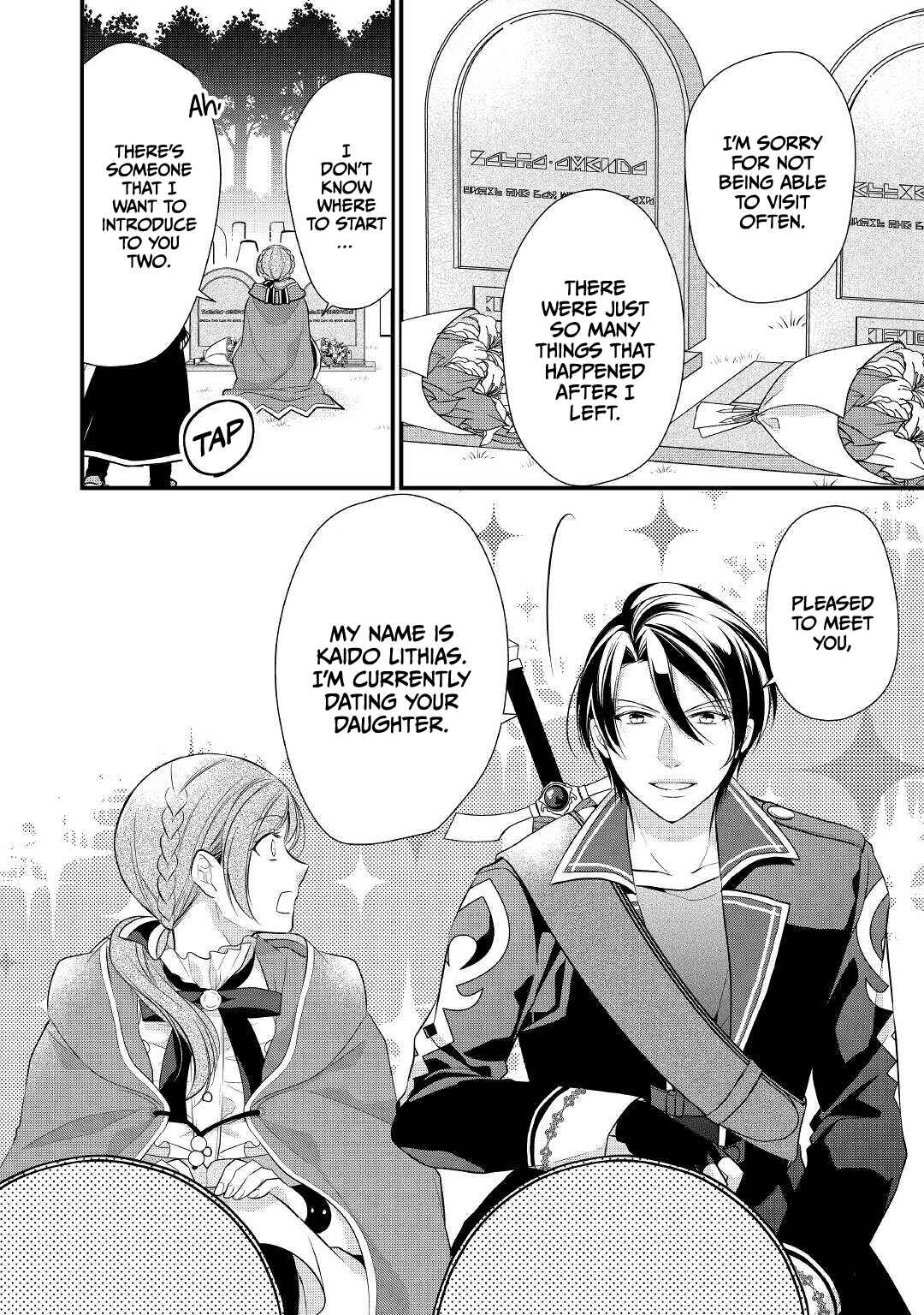 Page 3 Chapter 24 An E-Rank Apothecarist
