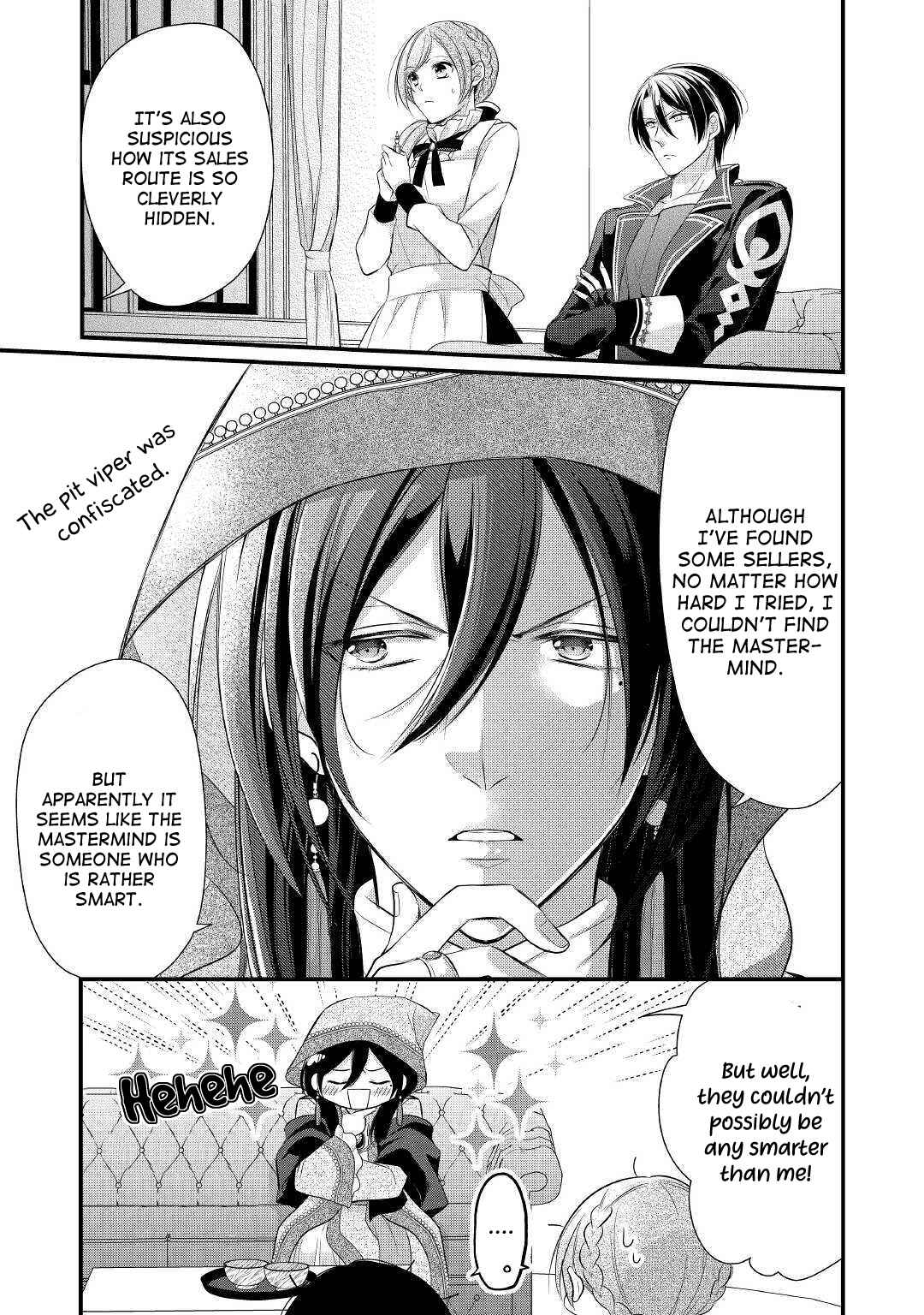 Page 19 Chapter 11 An E-Rank Apothecarist