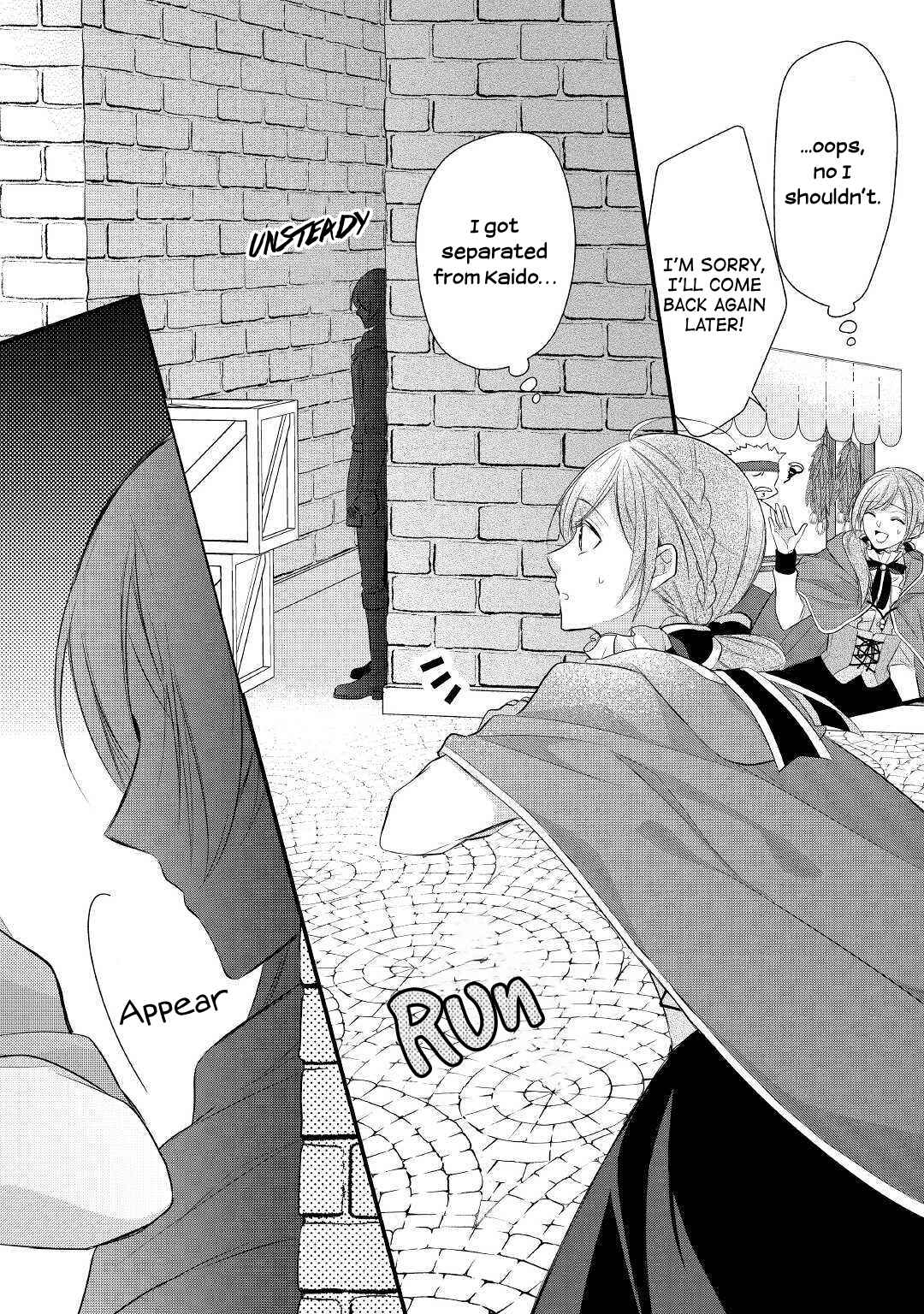 Page 28 Chapter 11 An E-Rank Apothecarist