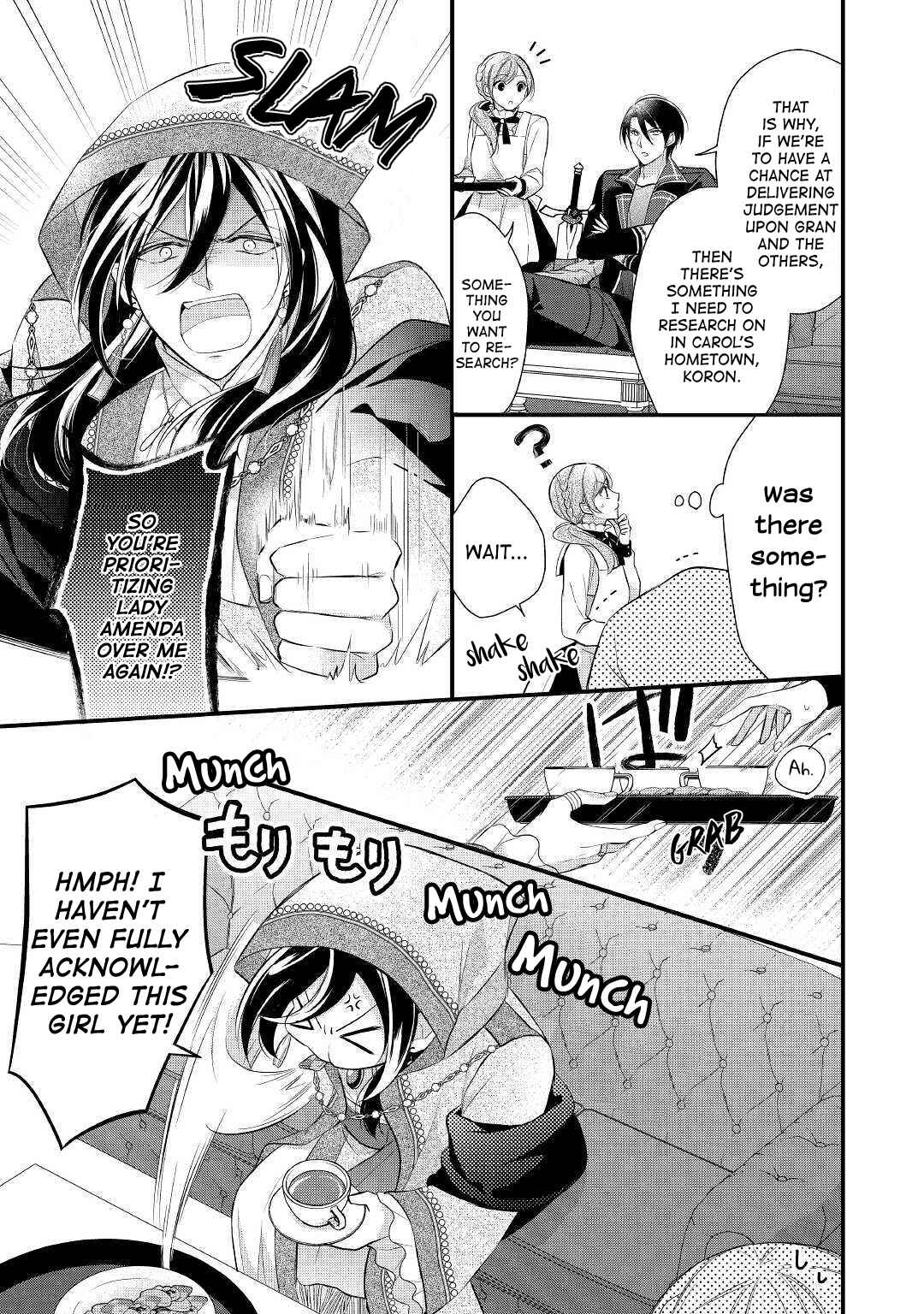 Page 3 Chapter 11 An E-Rank Apothecarist