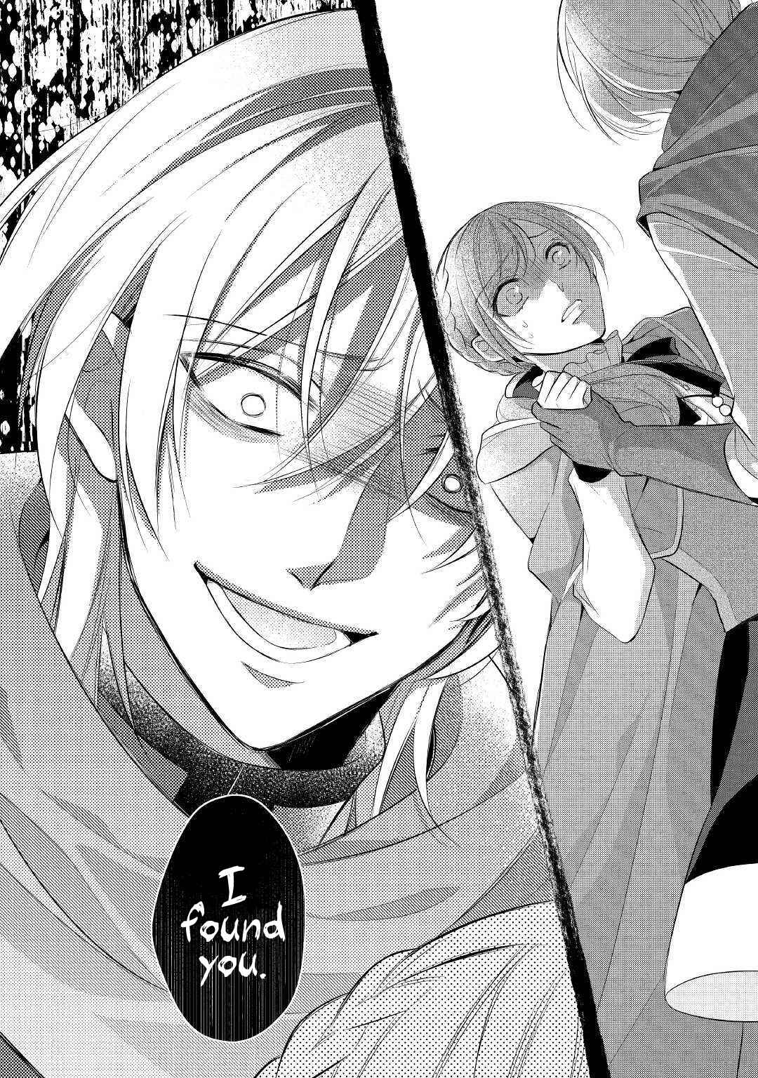 Page 30 Chapter 11 An E-Rank Apothecarist