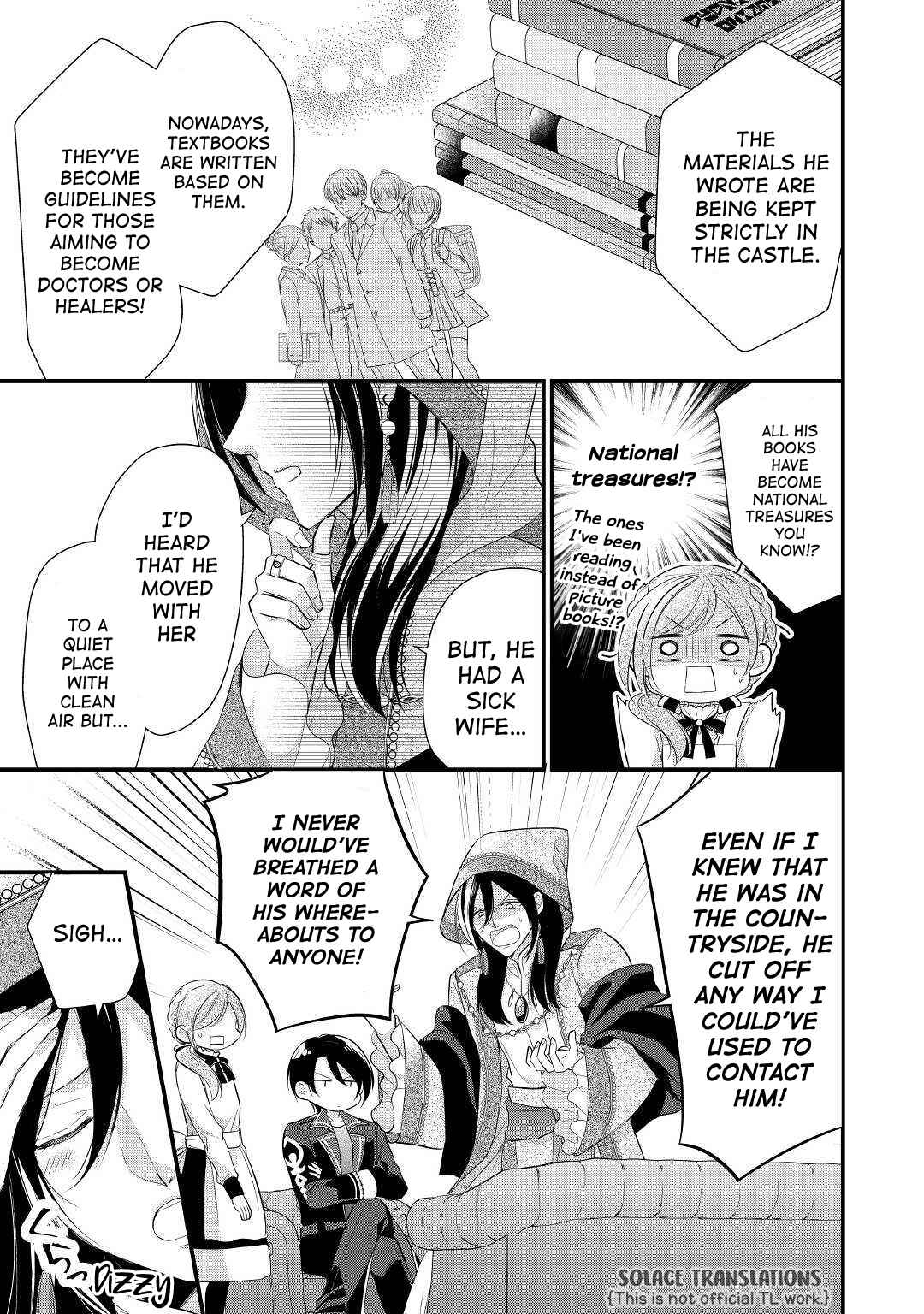 Page 7 Chapter 11 An E-Rank Apothecarist