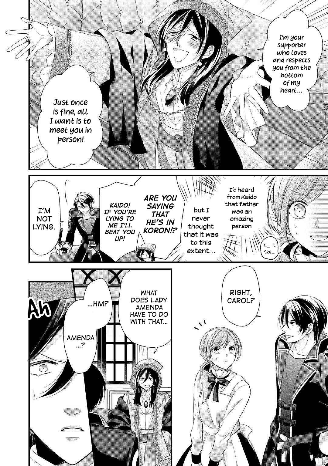 Page 8 Chapter 11 An E-Rank Apothecarist
