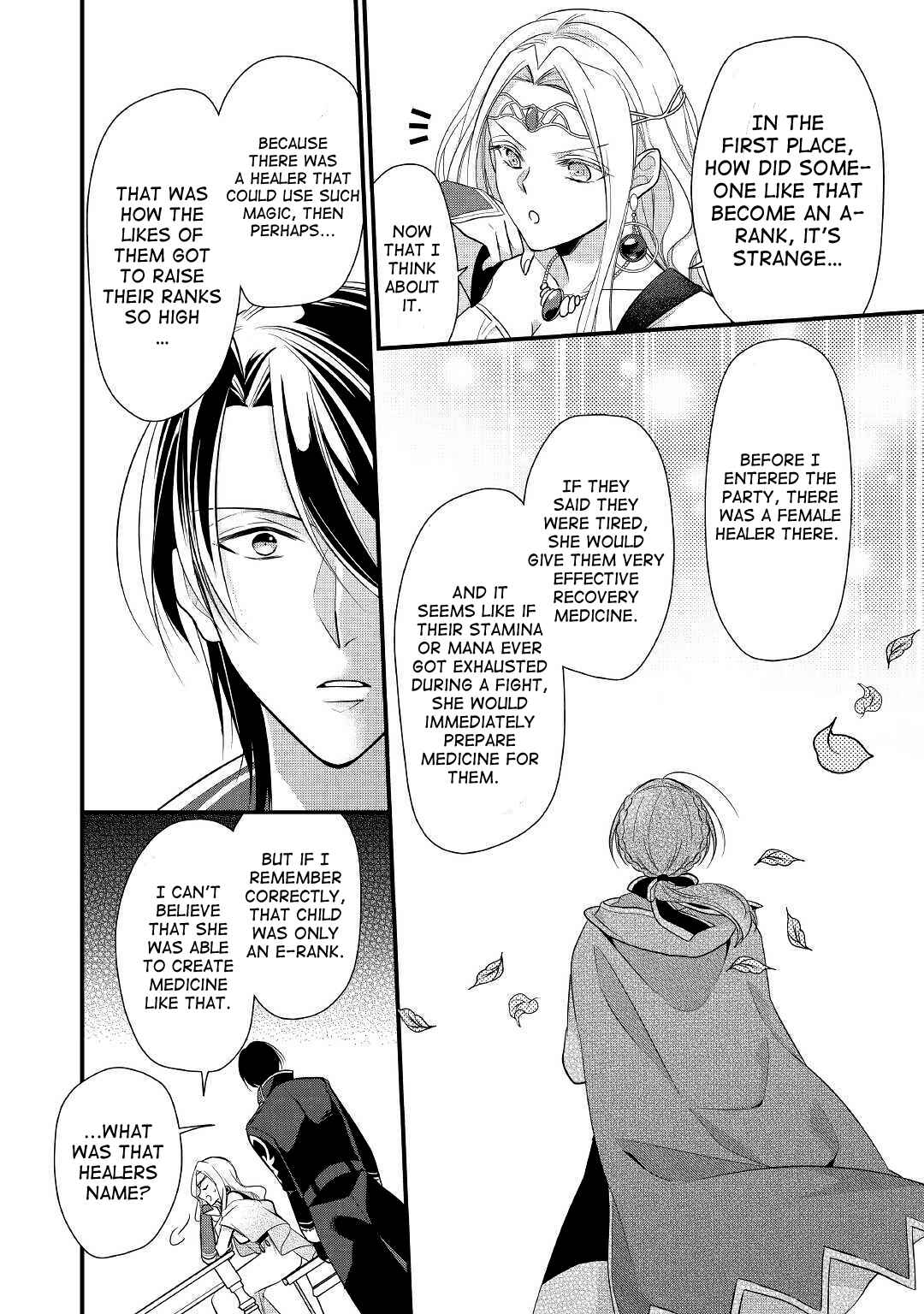 Page 10 Chapter 7 An E-Rank Apothecarist