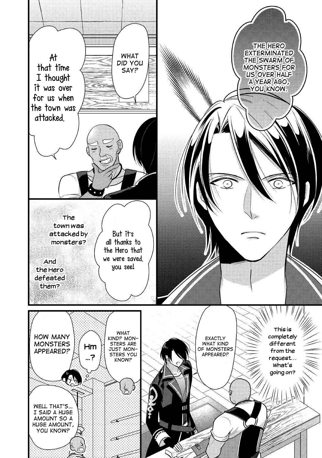 Page 2 Chapter 7 An E-Rank Apothecarist