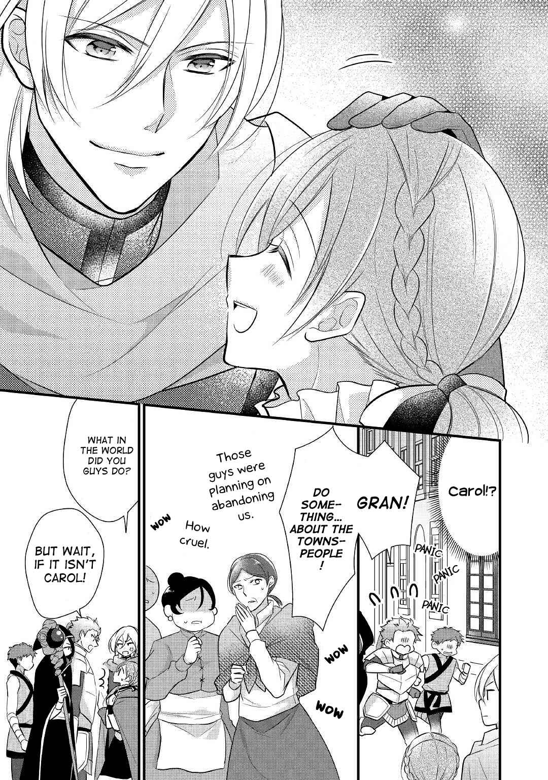 Page 23 Chapter 7 An E-Rank Apothecarist