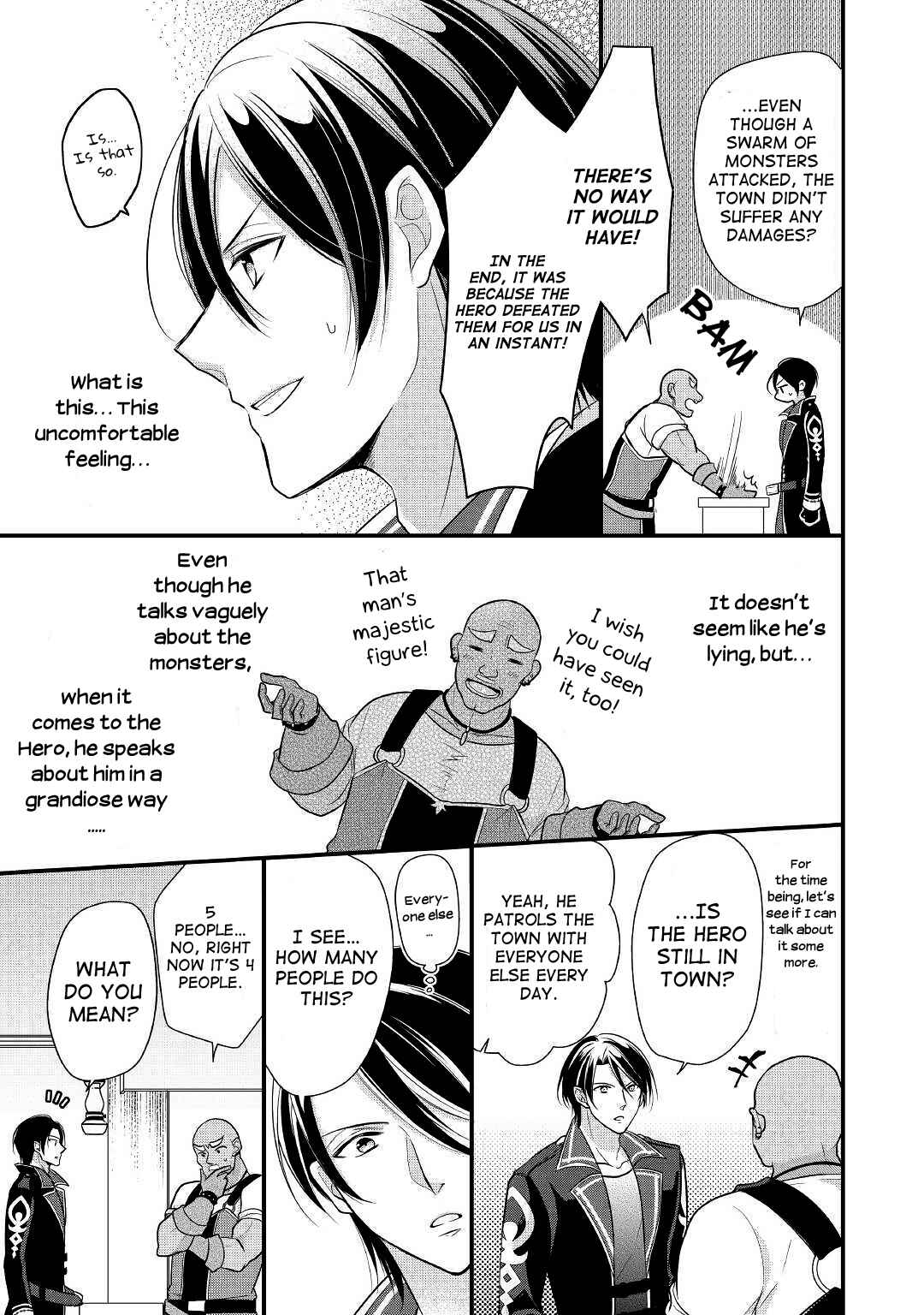 Page 3 Chapter 7 An E-Rank Apothecarist