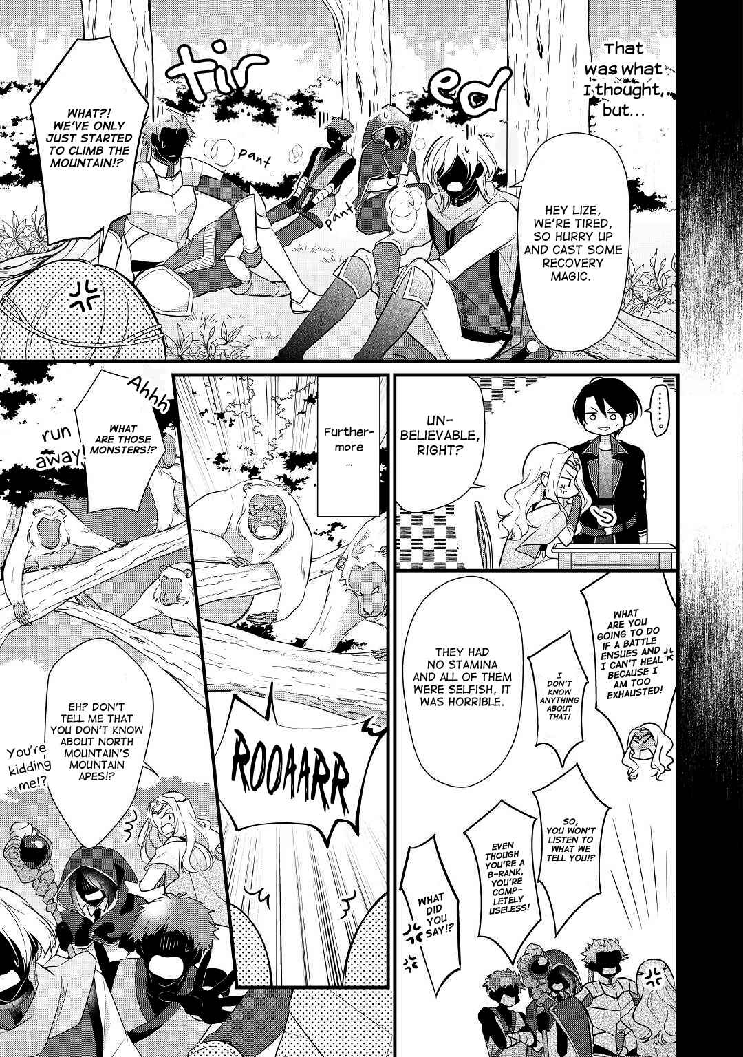 Page 7 Chapter 7 An E-Rank Apothecarist