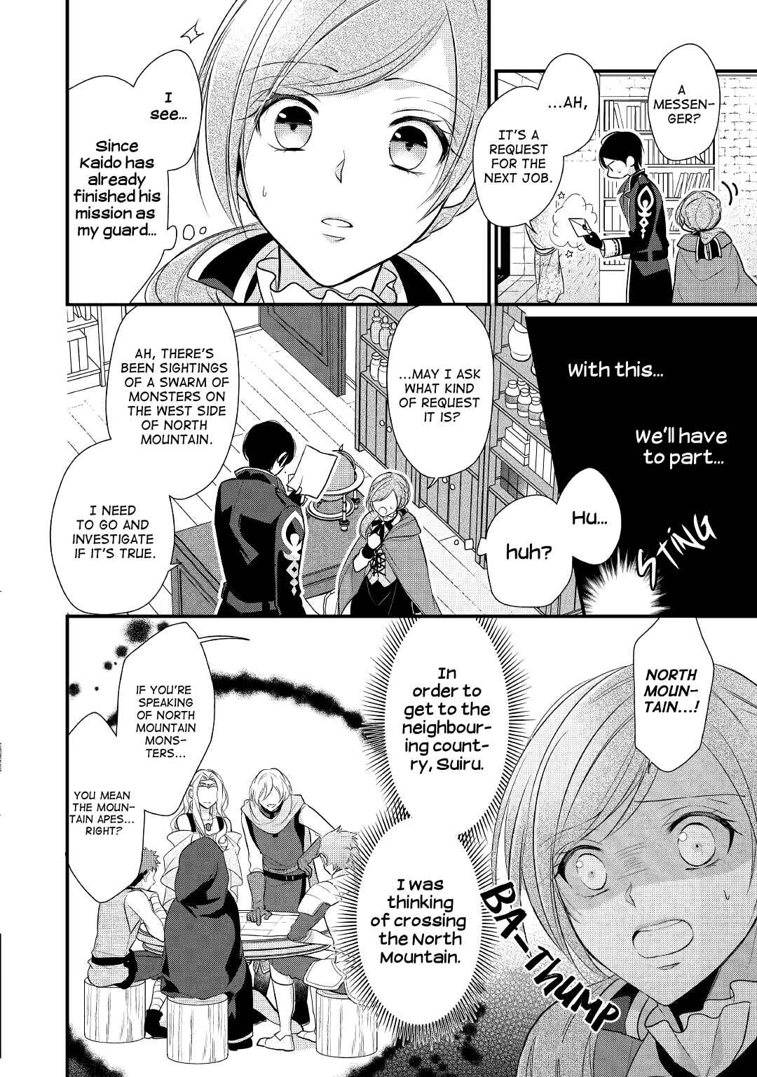 Page 12 Chapter 5 An E-Rank Apothecarist