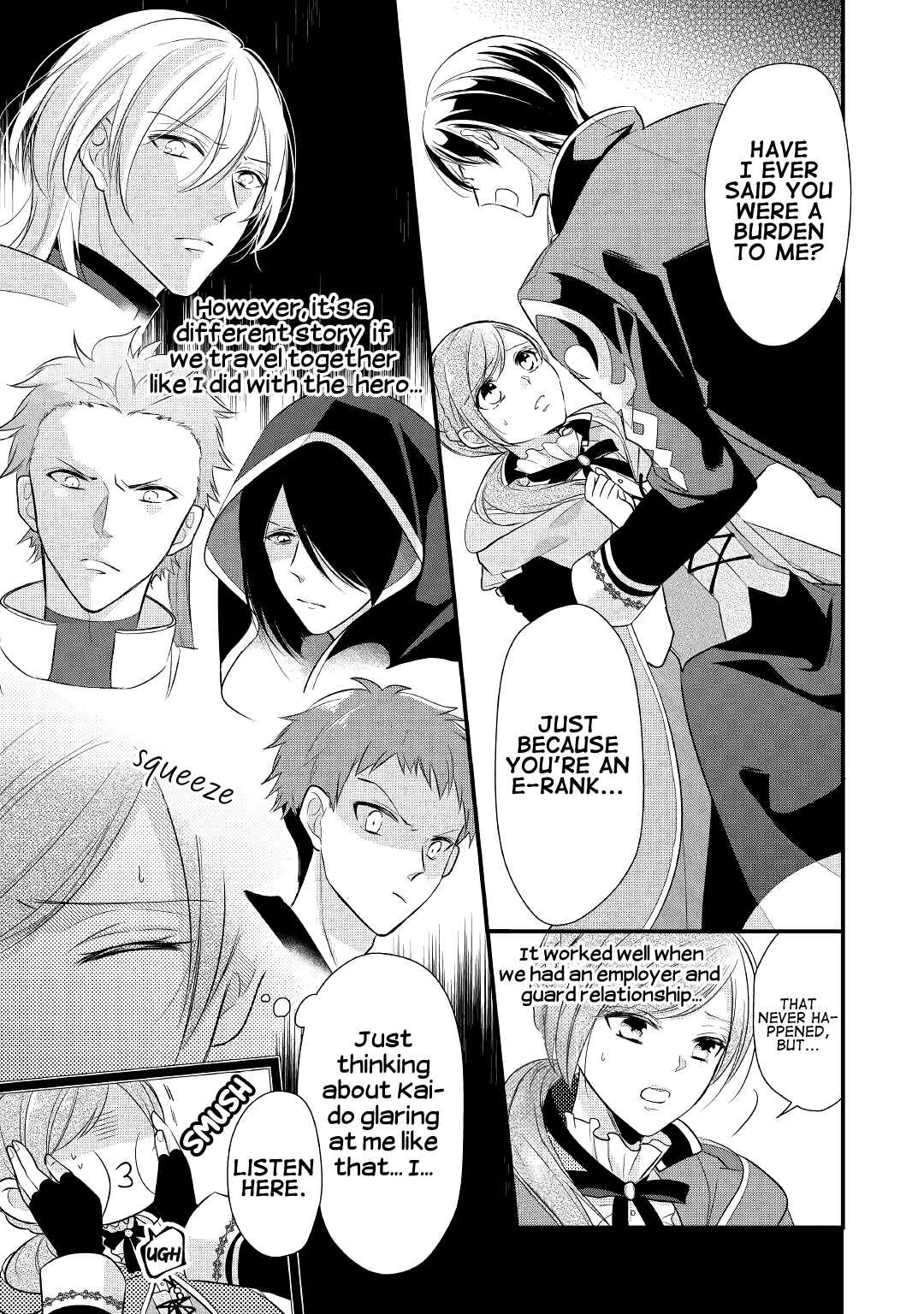 Page 17 Chapter 5 An E-Rank Apothecarist