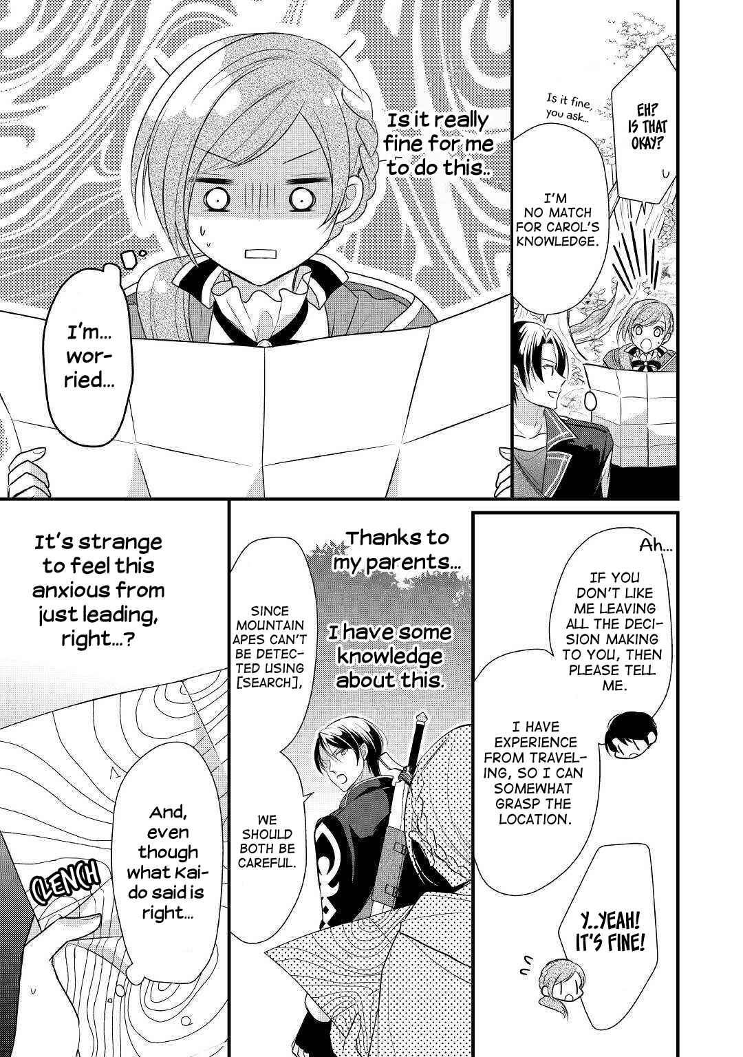 Page 25 Chapter 5 An E-Rank Apothecarist