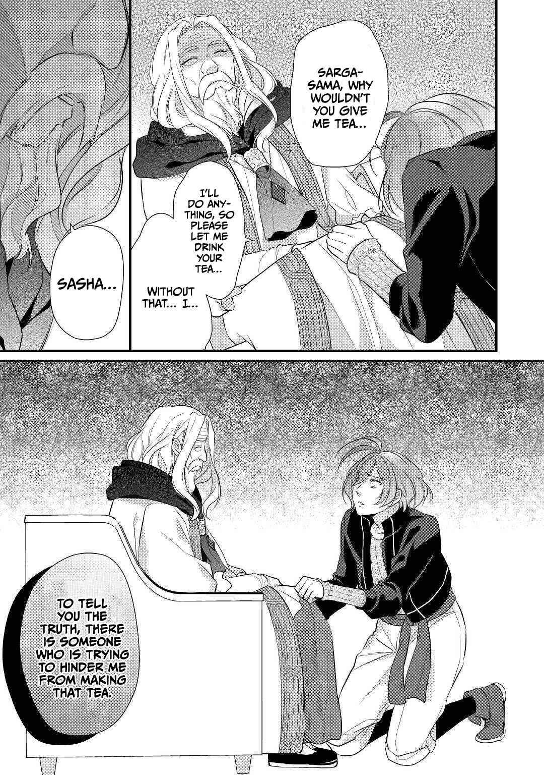 Page 12 Chapter 20 An E-Rank Apothecarist