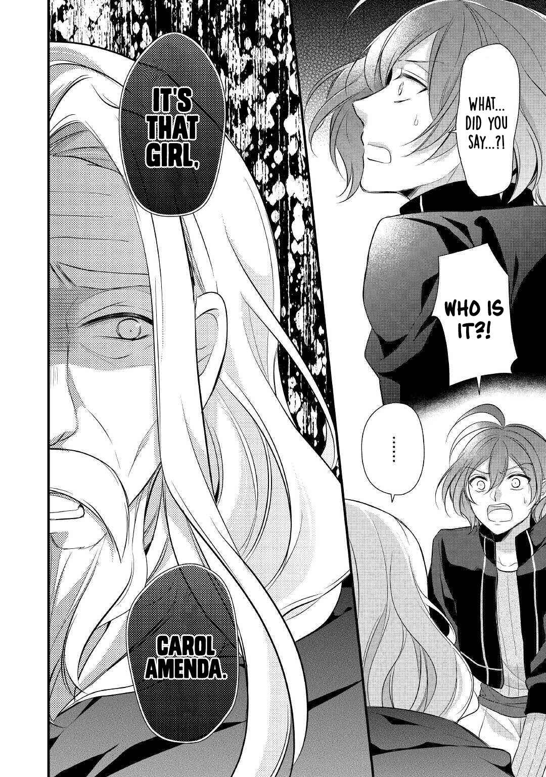 Page 13 Chapter 20 An E-Rank Apothecarist