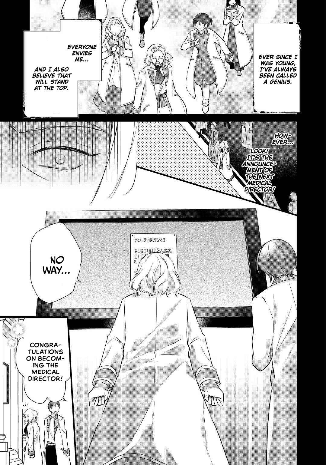 Page 16 Chapter 20 An E-Rank Apothecarist