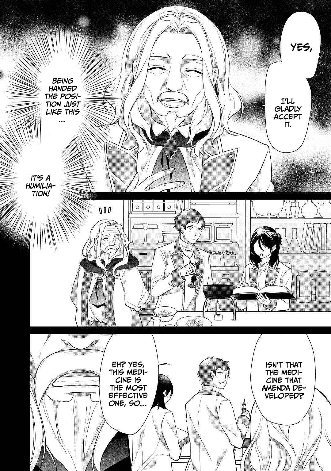 Page 21 Chapter 20 An E-Rank Apothecarist