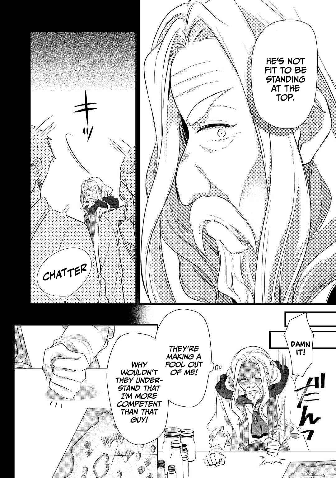 Page 23 Chapter 20 An E-Rank Apothecarist