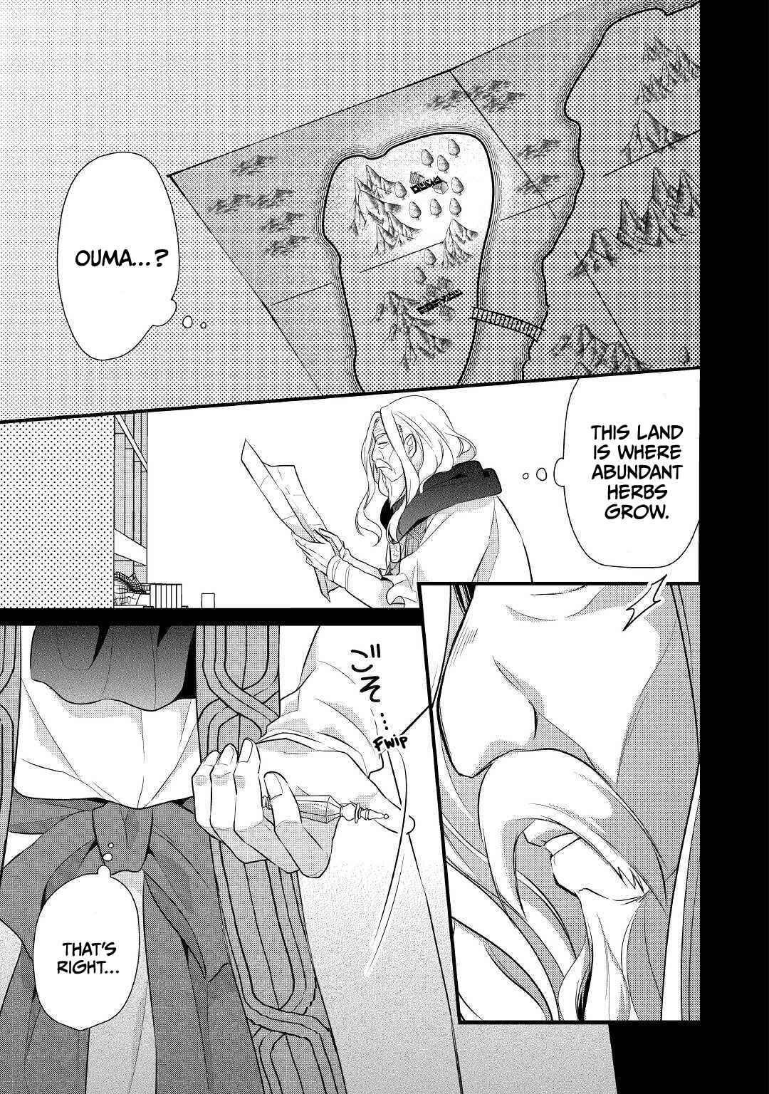 Page 24 Chapter 20 An E-Rank Apothecarist