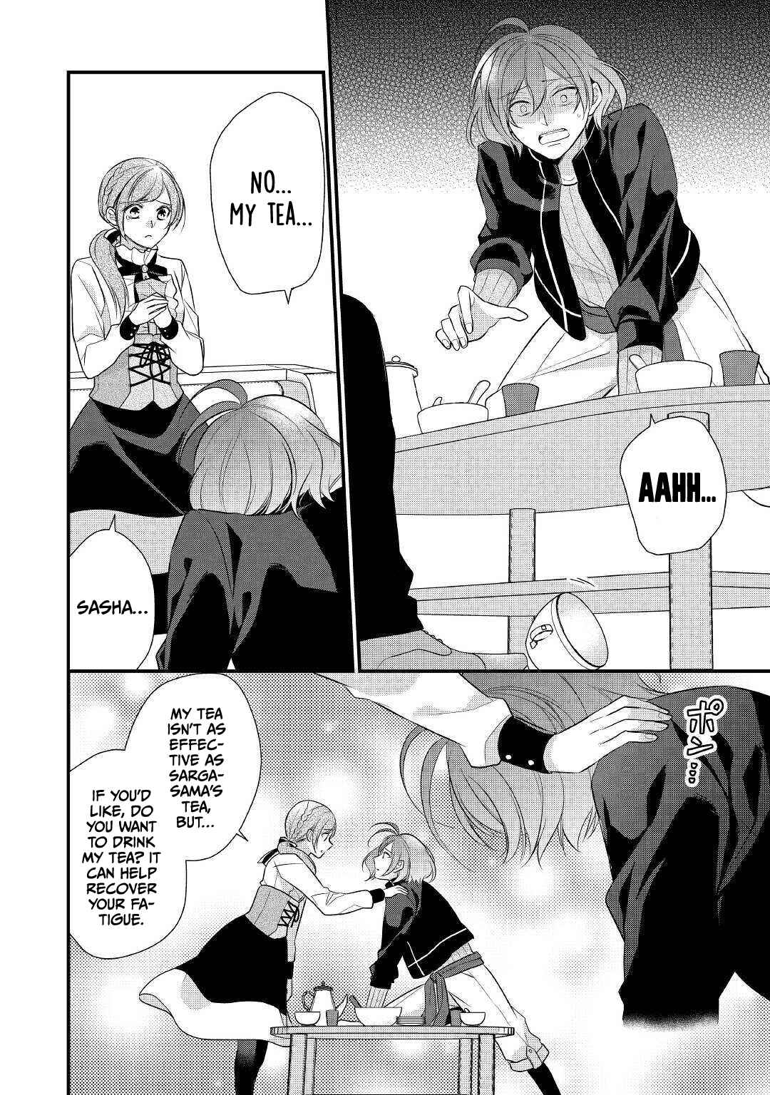 Page 9 Chapter 20 An E-Rank Apothecarist