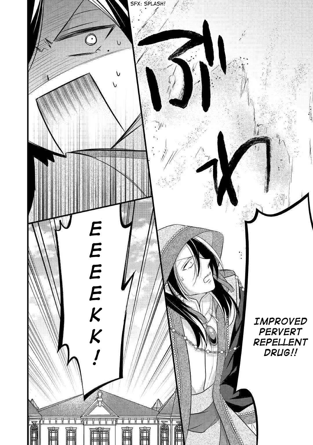 Page 24 Chapter 9 An E-Rank Apothecarist