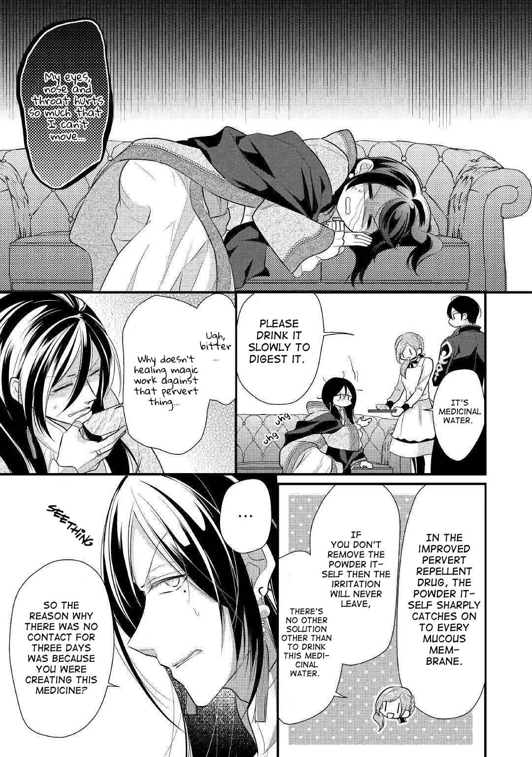 Page 25 Chapter 9 An E-Rank Apothecarist