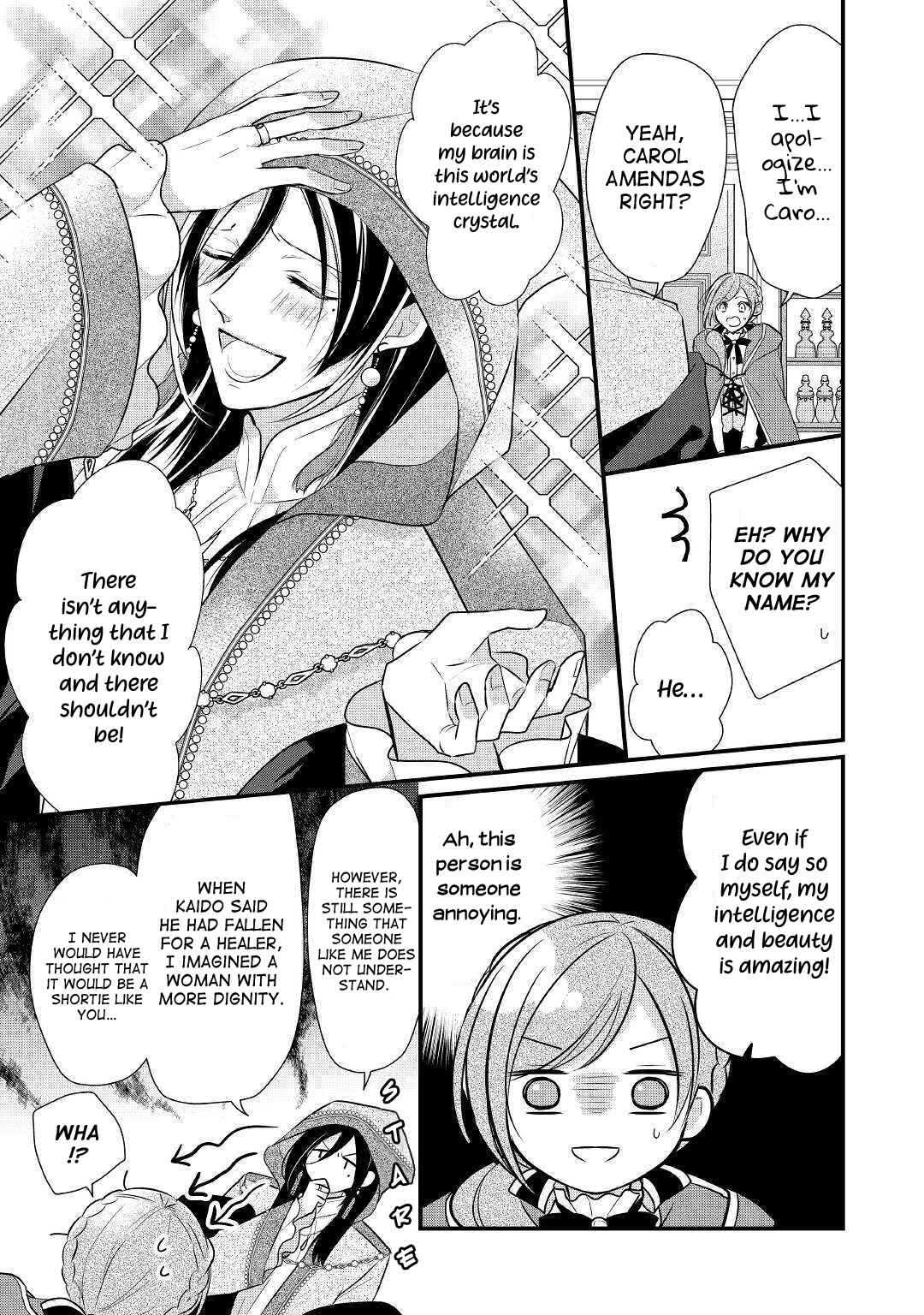 Page 7 Chapter 9 An E-Rank Apothecarist